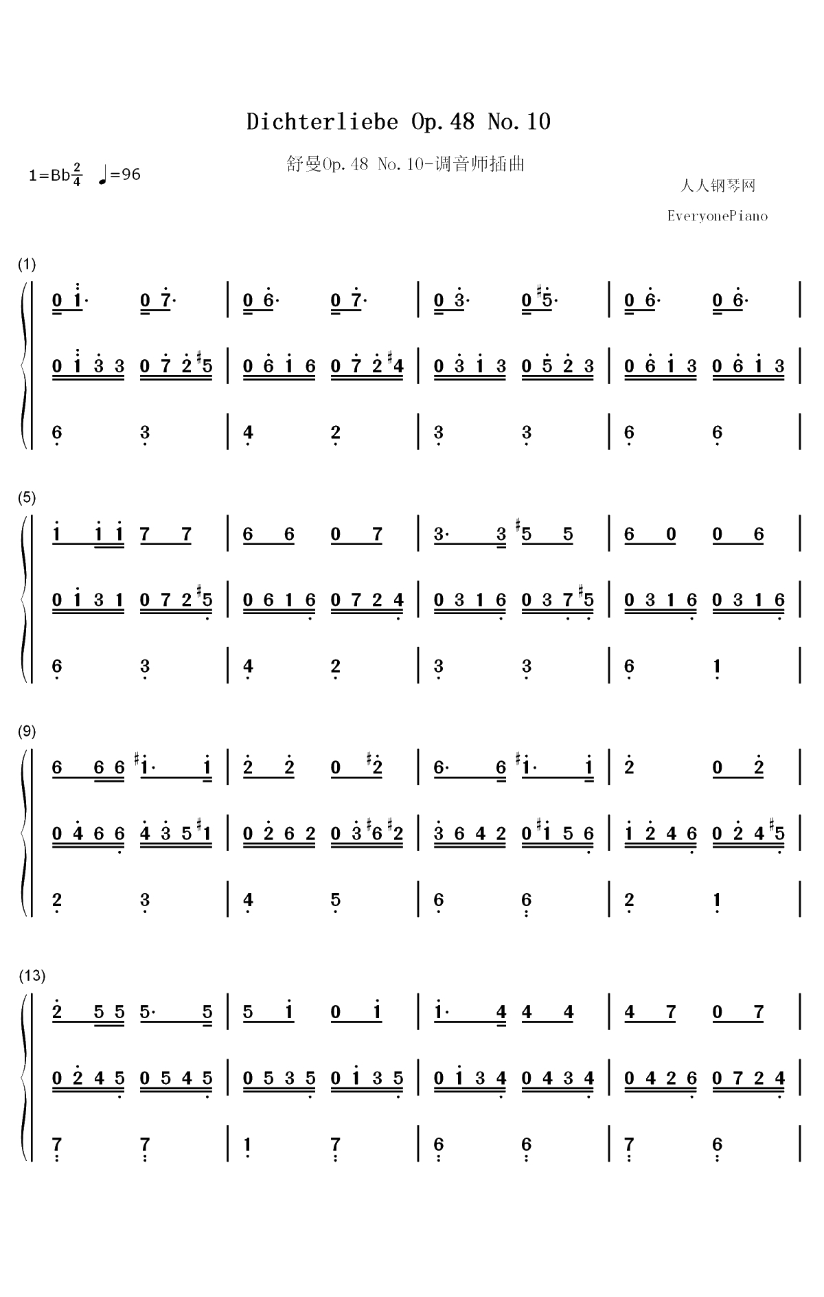 舒曼Op.48 No.10-调音师插曲双手简谱预览1