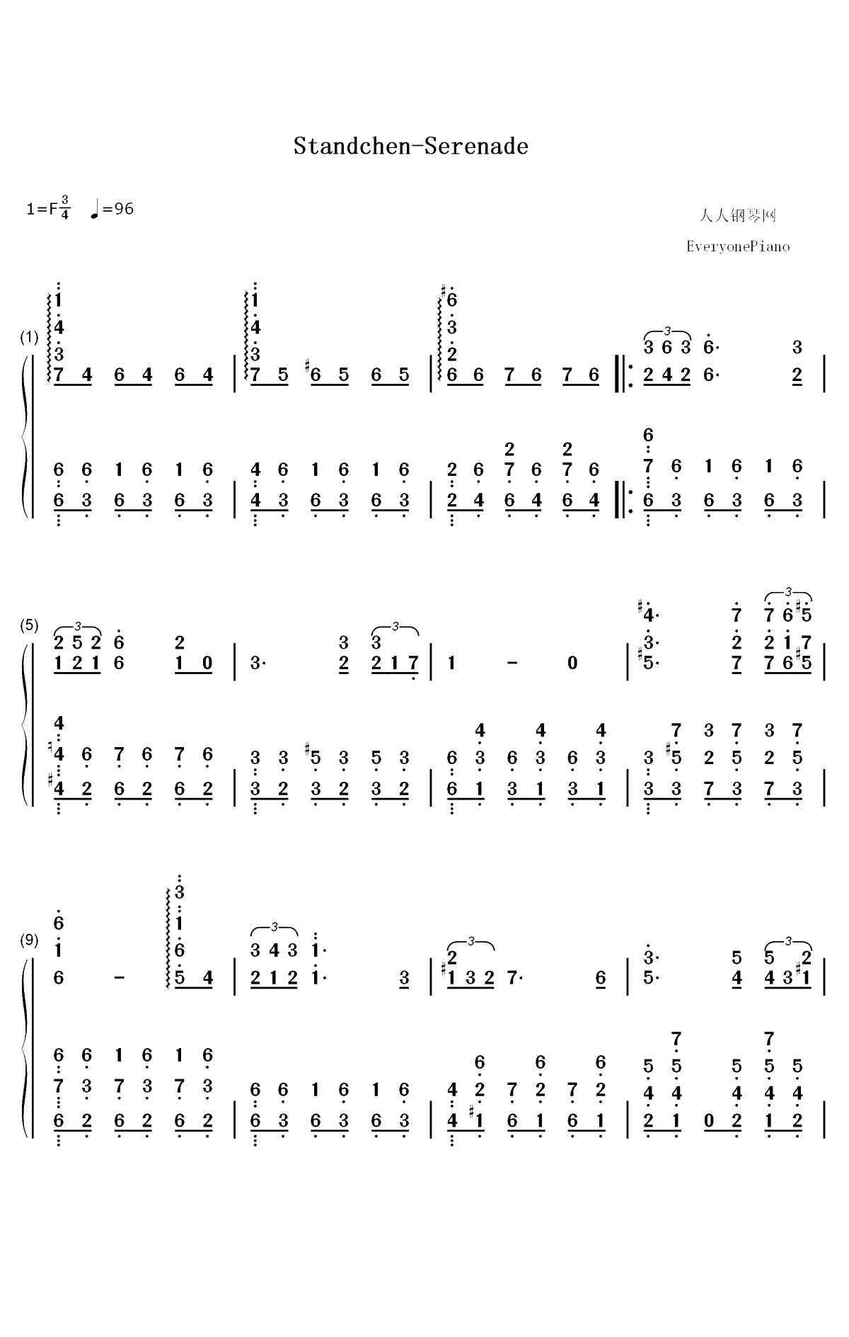 Standchen-Serenade-小夜曲双手简谱预览1