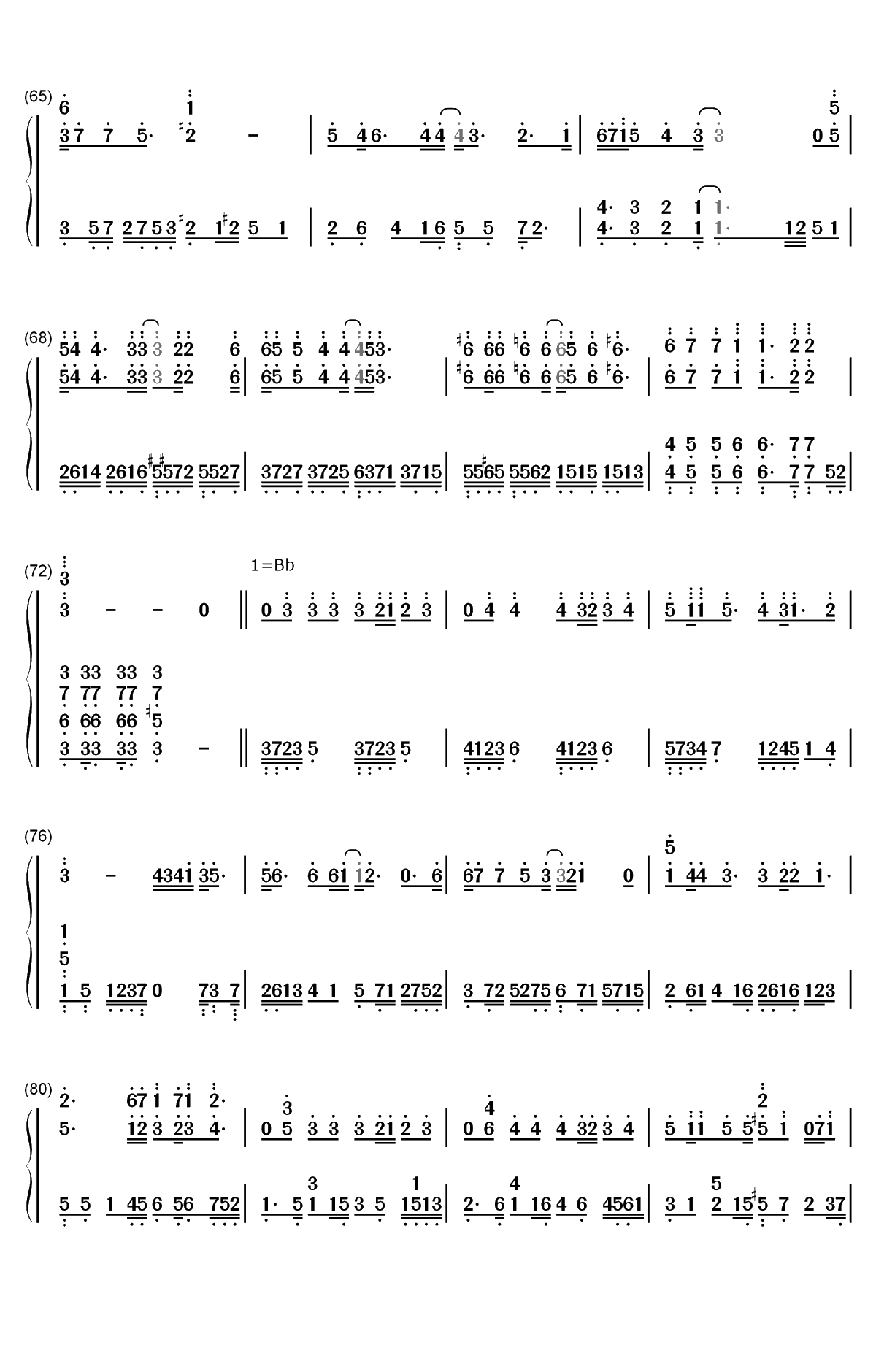 将故事写成我们-林俊杰双手简谱预览4