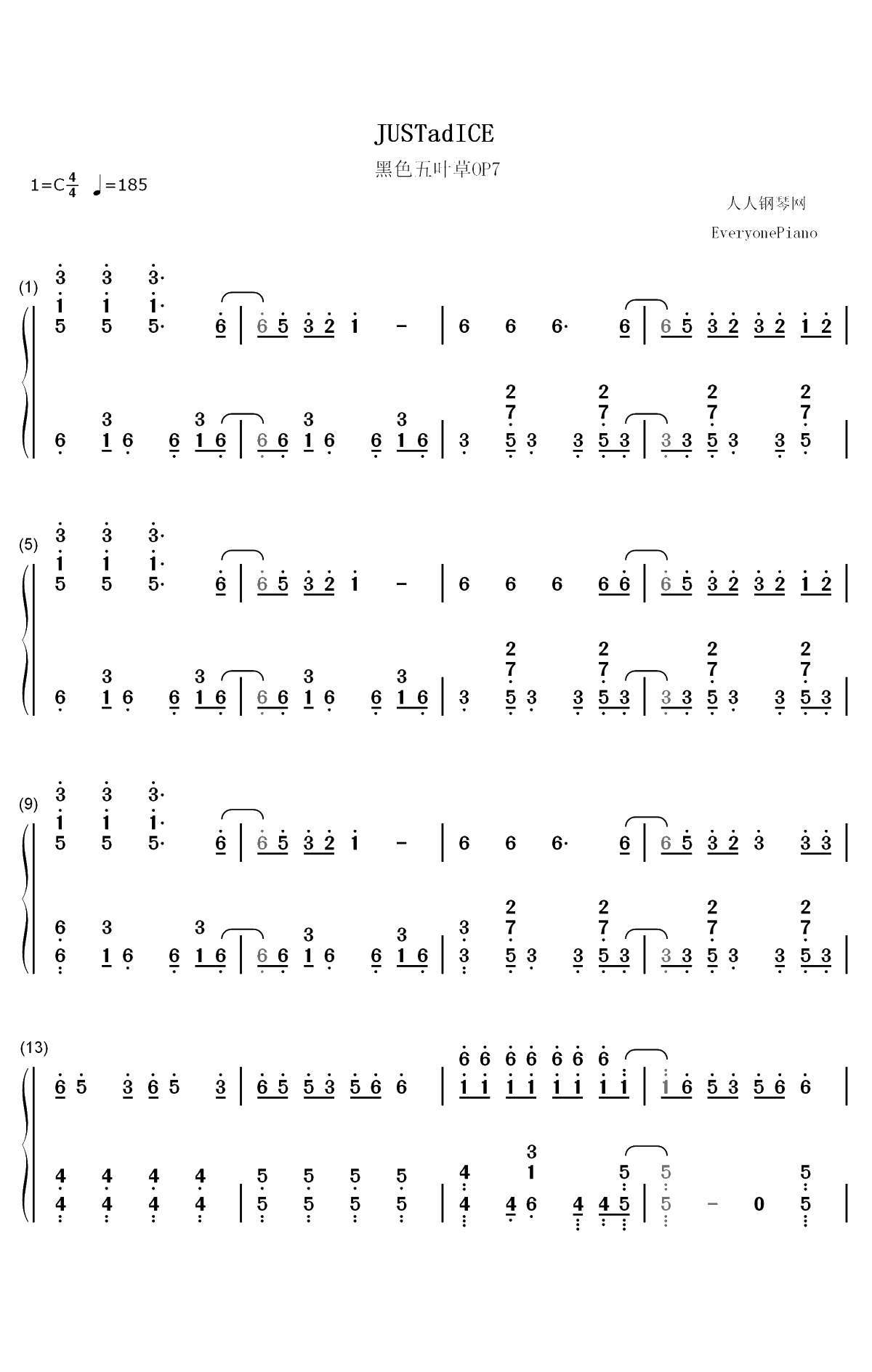 JUSTadICE-黑色五叶草OP7双手简谱预览1