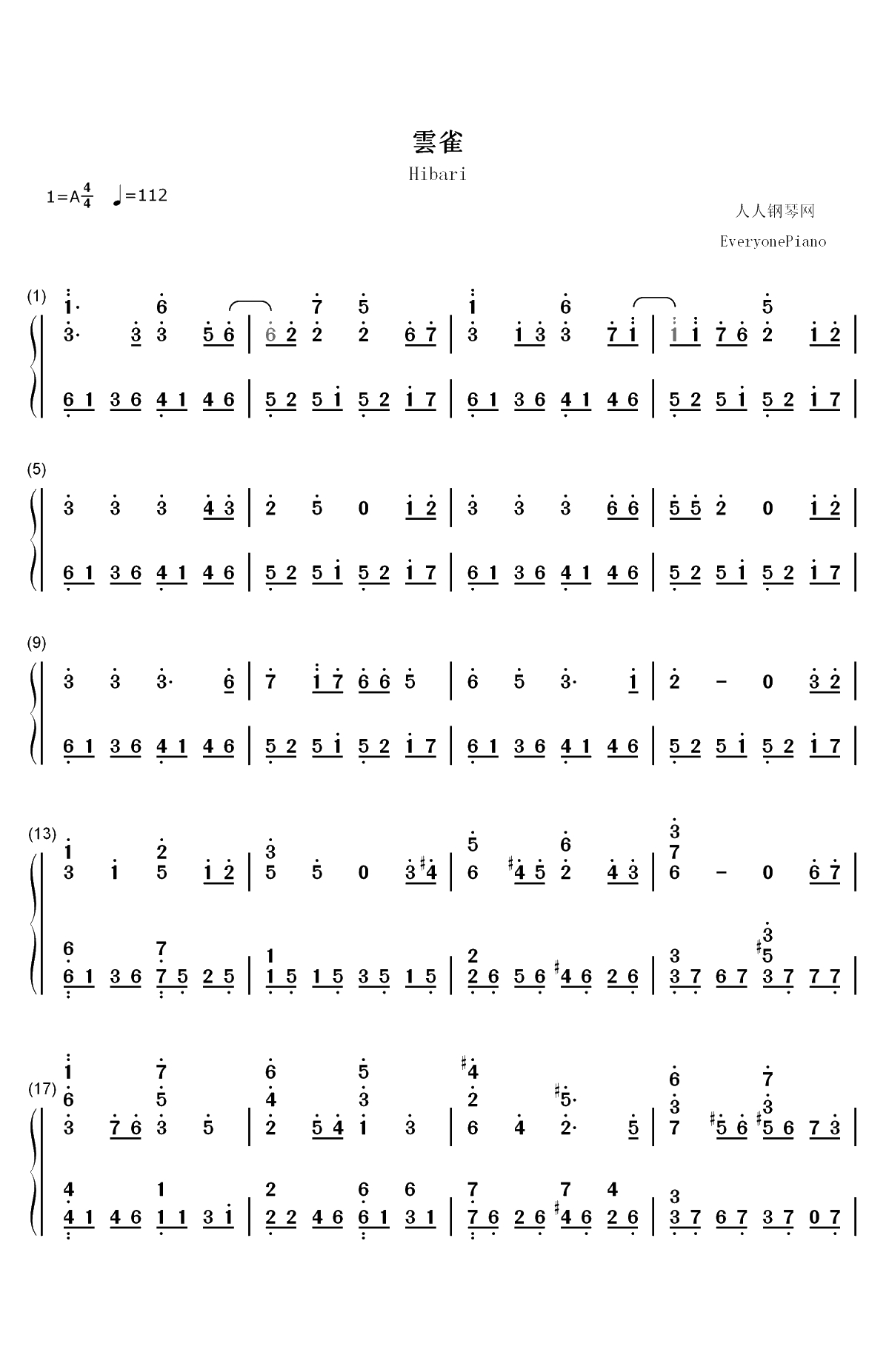 雲雀-云雀-君主埃尔梅罗二世事件簿ED双手简谱预览1