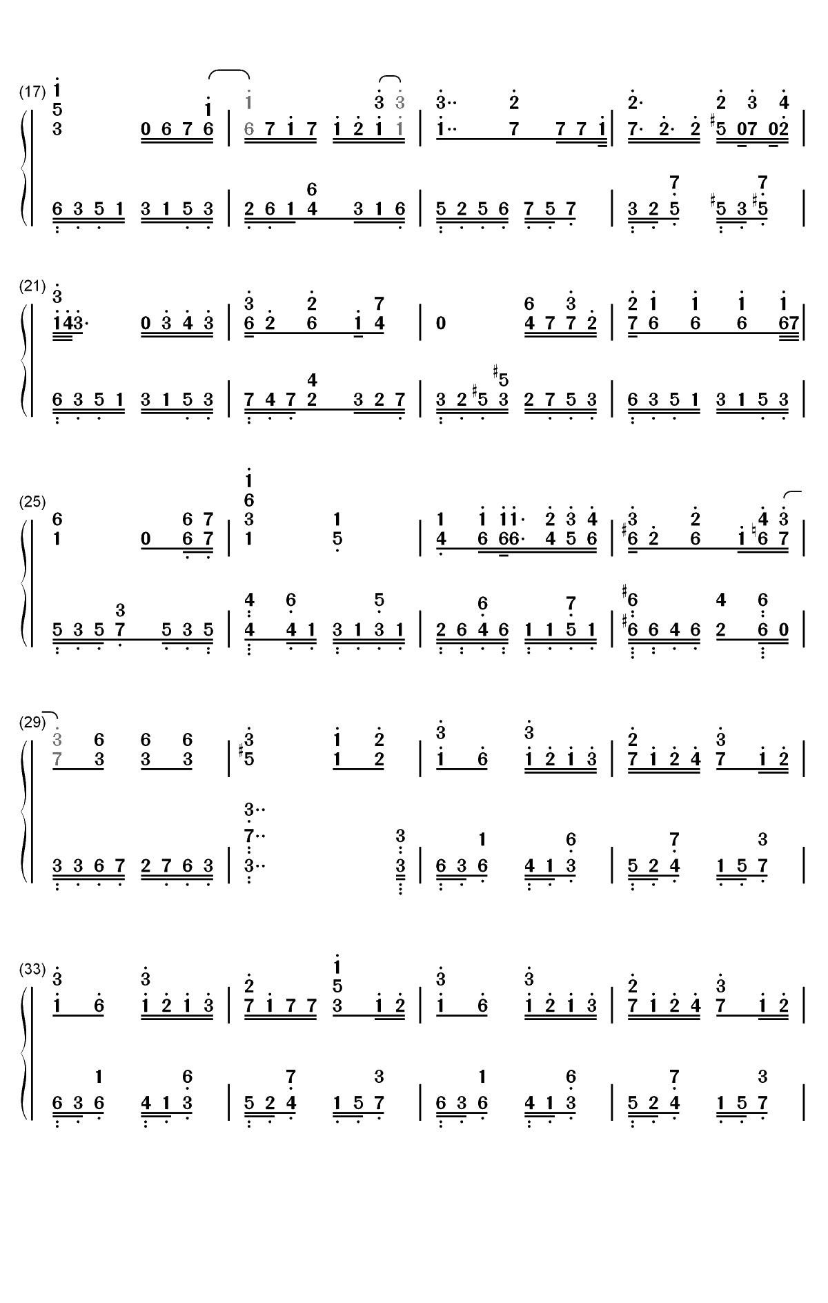 桜色桜风-长野博双手简谱预览2