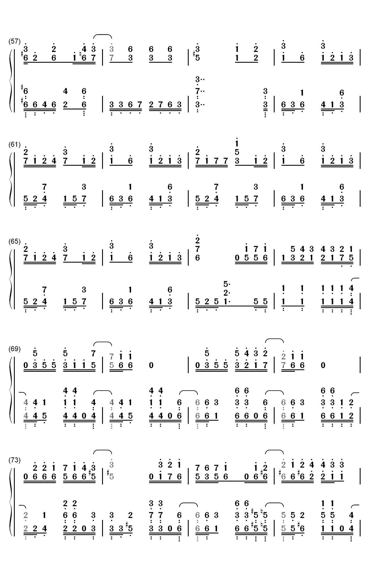 桜色桜风-长野博双手简谱预览4