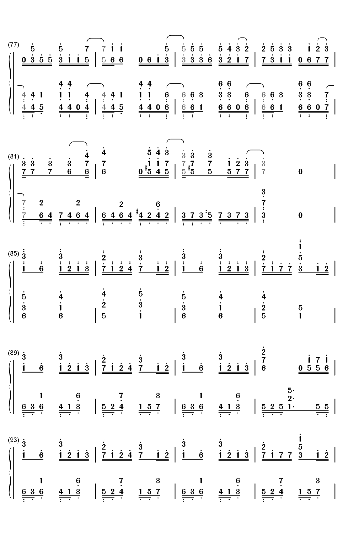 桜色桜风-长野博双手简谱预览5
