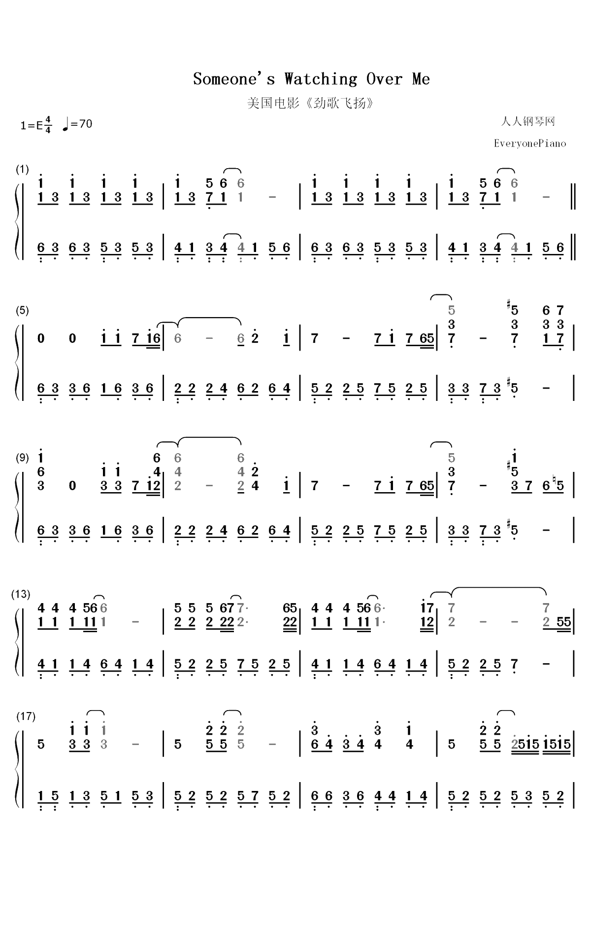Someone's Watching Over Me-劲歌飞扬-Raise Your Voice双手简谱预览1