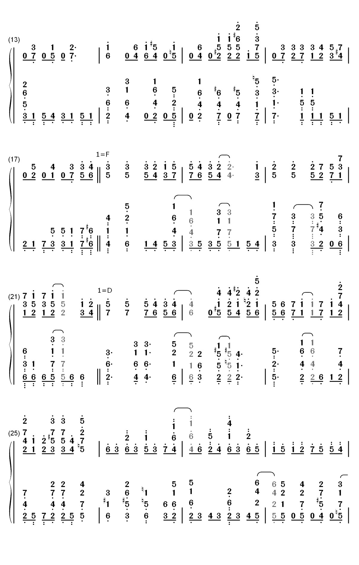 町かどタンジェント-街角魔族OP双手简谱预览2