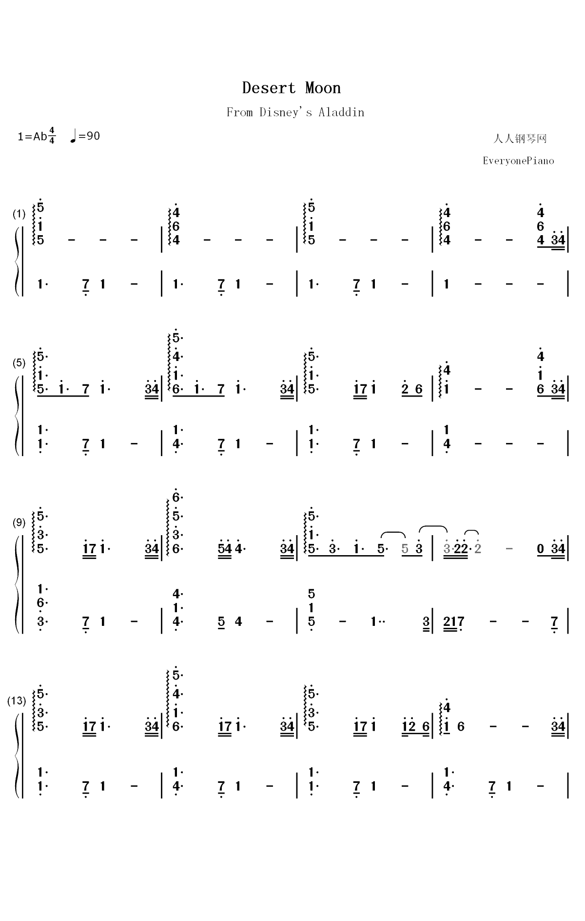 Desert Moon-阿拉丁OST双手简谱预览1