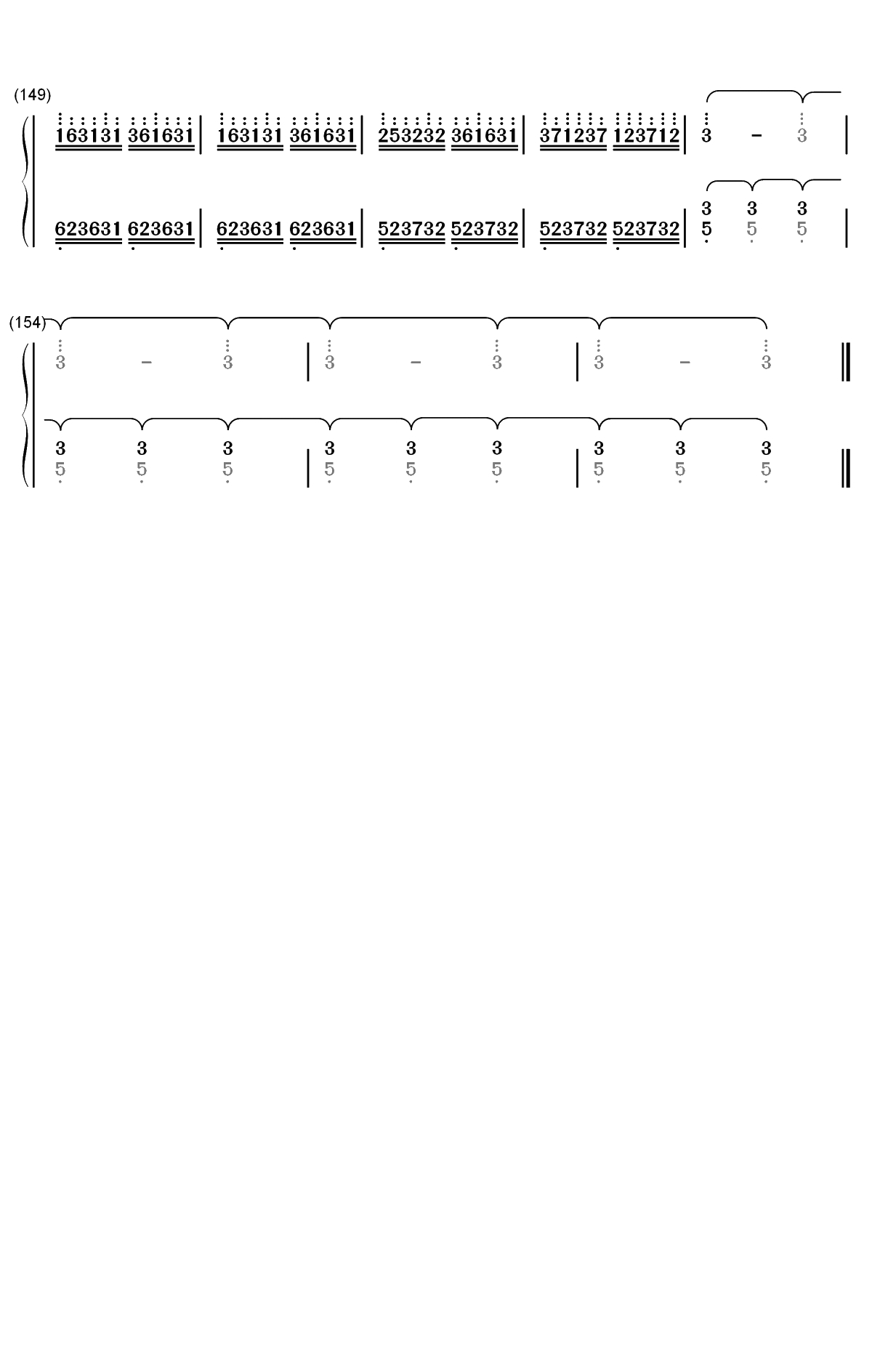 Day One-星际穿越OST双手简谱预览6