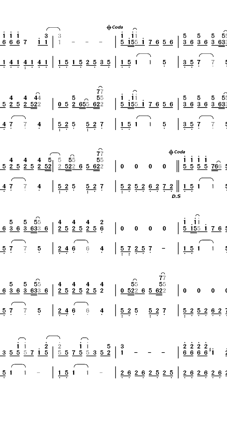 Across the Universe-The Beatles双手简谱预览2