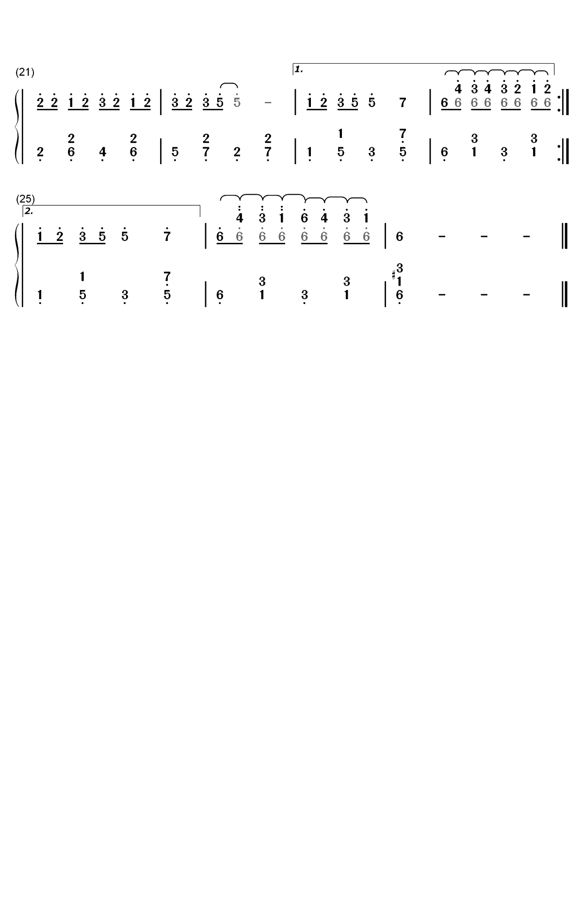 一个师傅仨徒弟双手简谱预览2