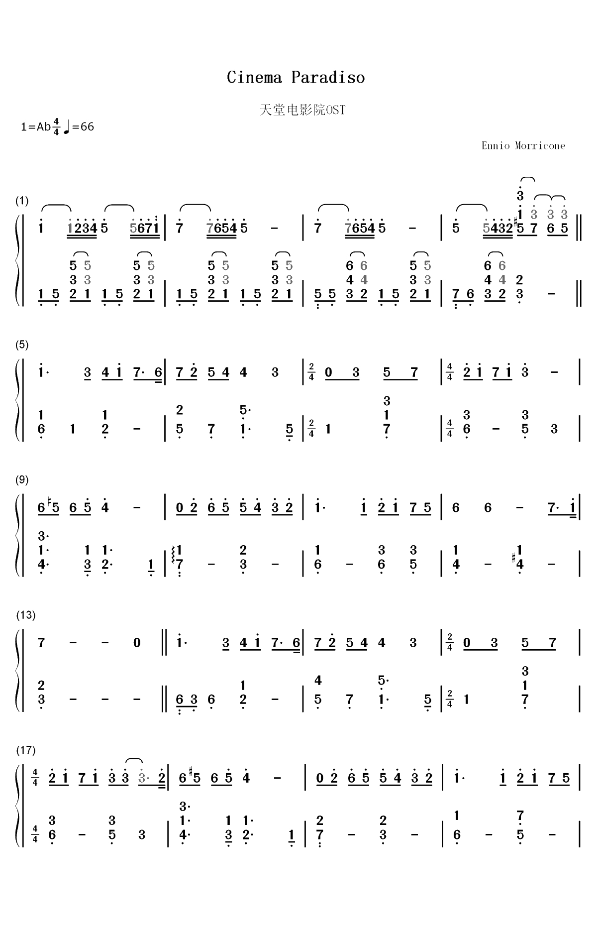 Cinema Paradiso-天堂电影院 OST-Ennio Morricone双手简谱预览1