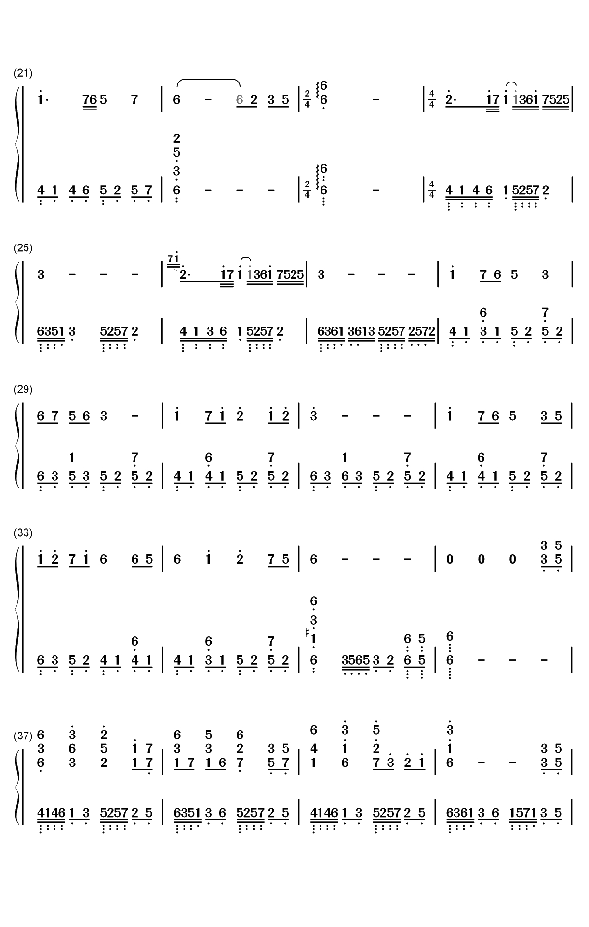 奈落之战-想风谭-犬夜叉游戏专属主题曲双手简谱预览2