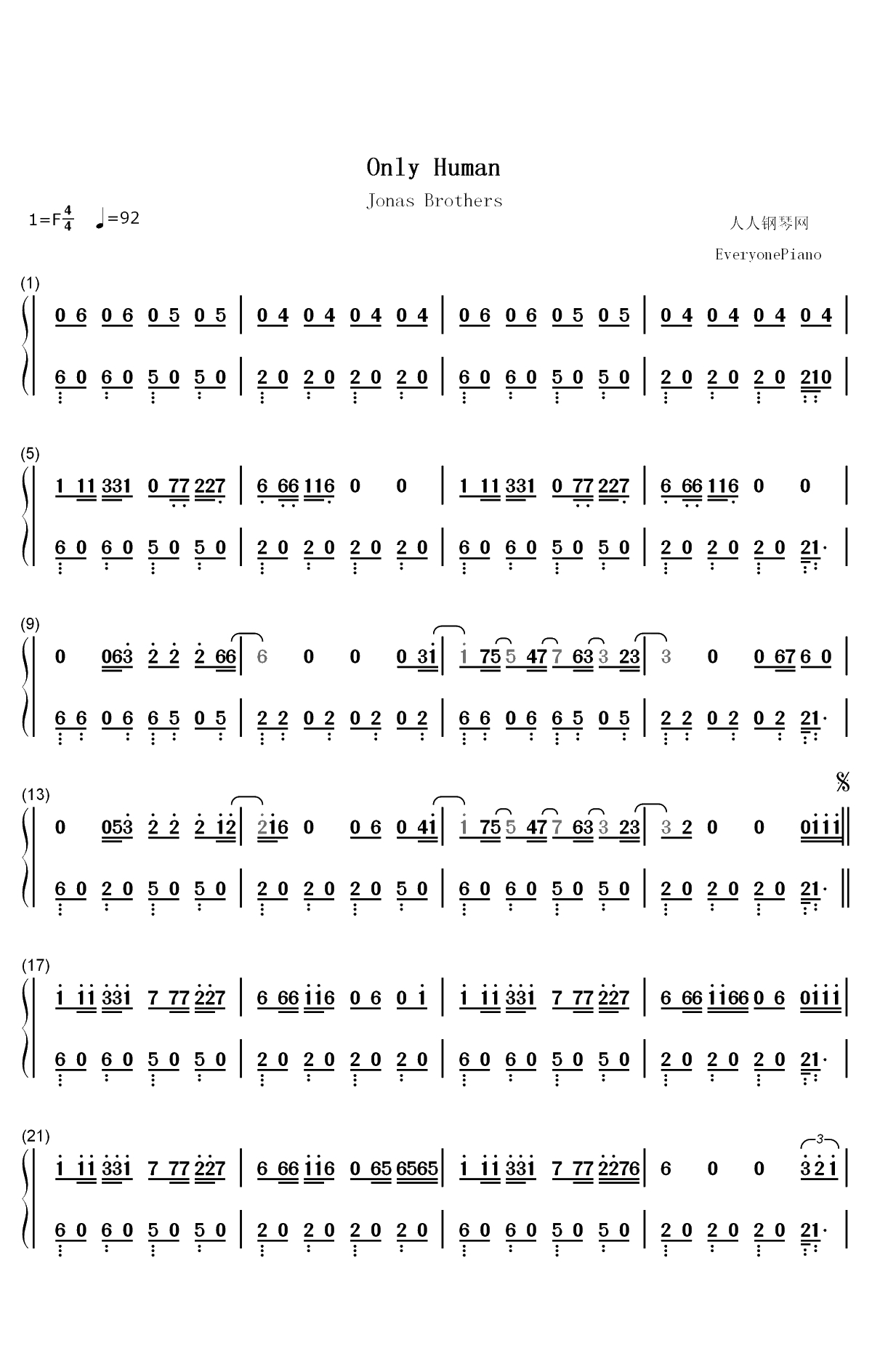 Only Human-Jonas Brothers双手简谱预览1
