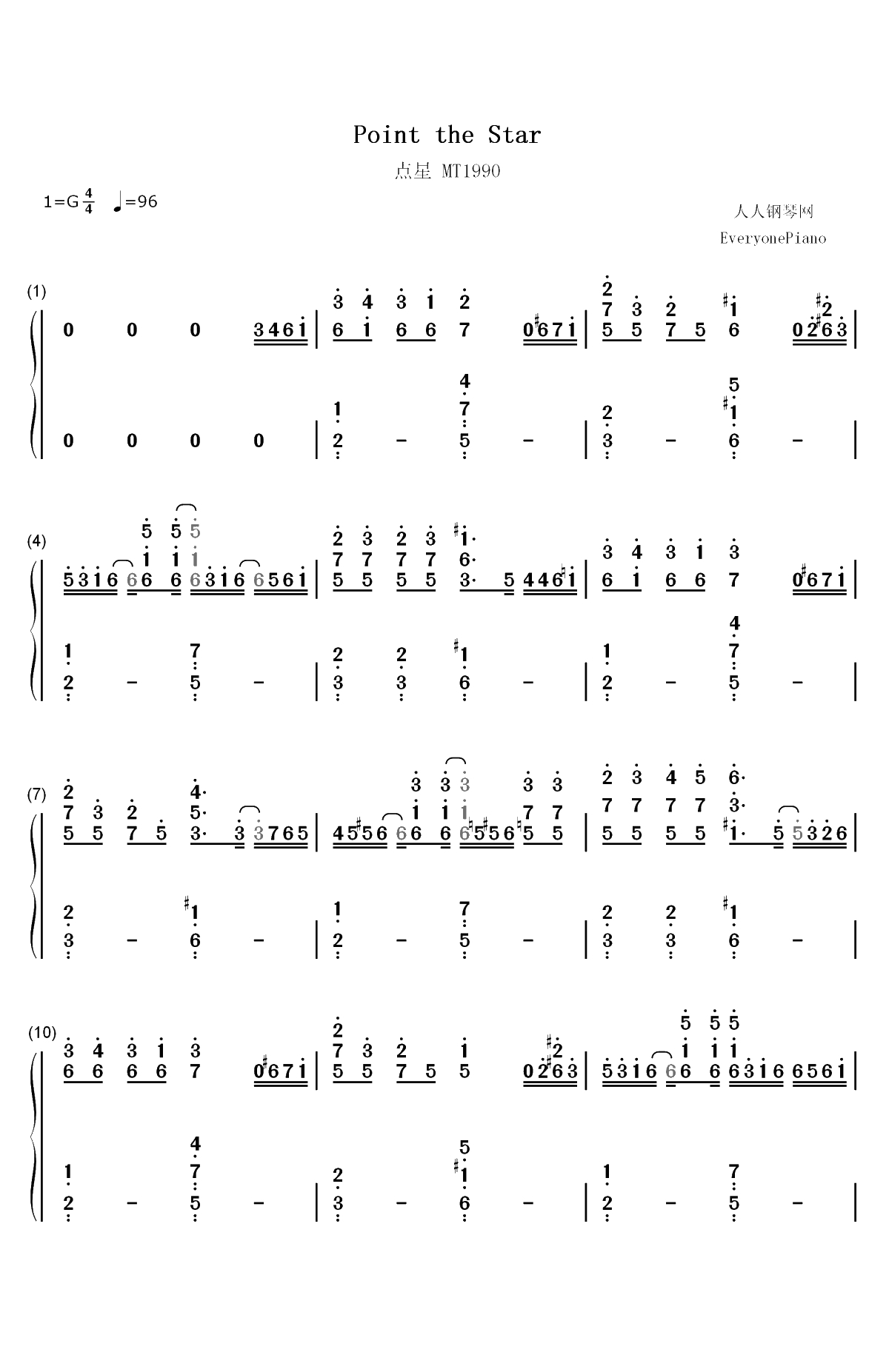 点星-Piont The Star-MT1990双手简谱预览1