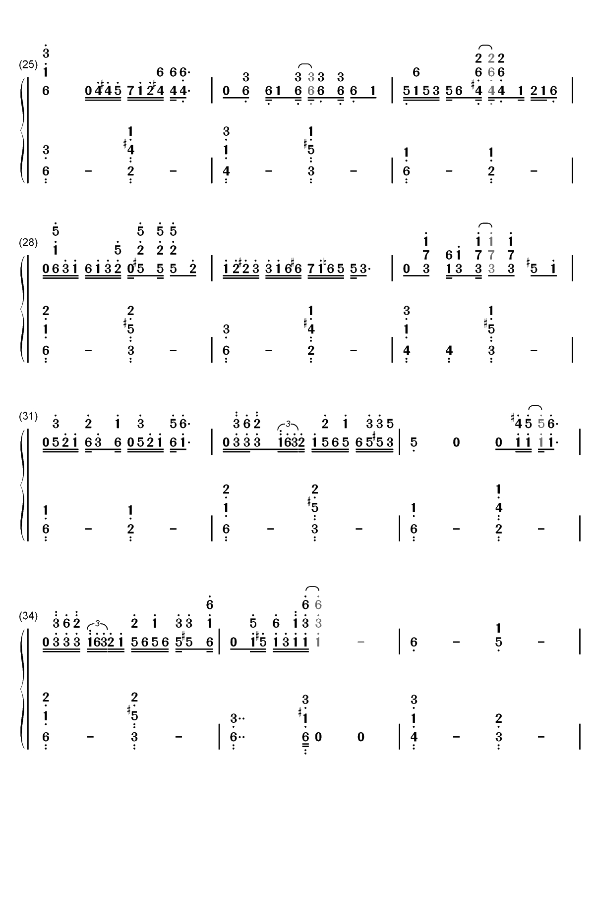 点星-Piont The Star-MT1990双手简谱预览3