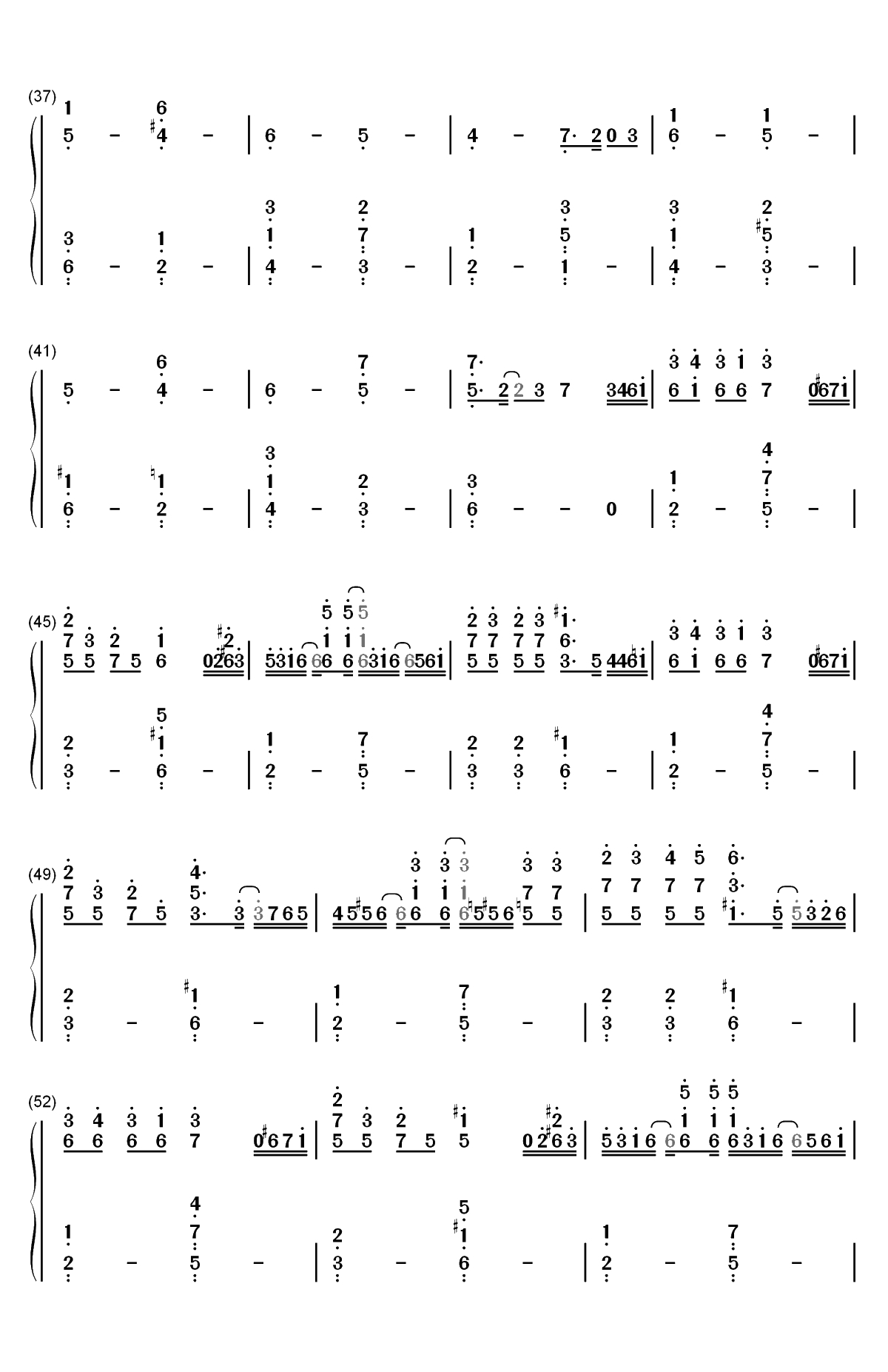 点星-Piont The Star-MT1990双手简谱预览4