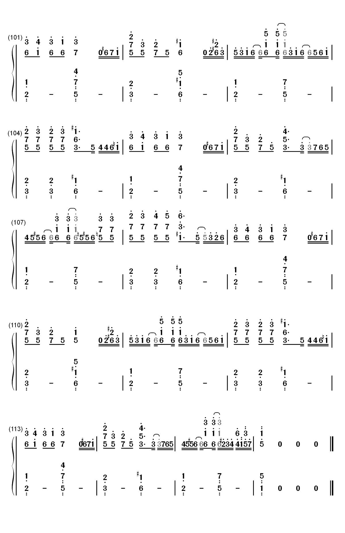 点星-Piont The Star-MT1990双手简谱预览8