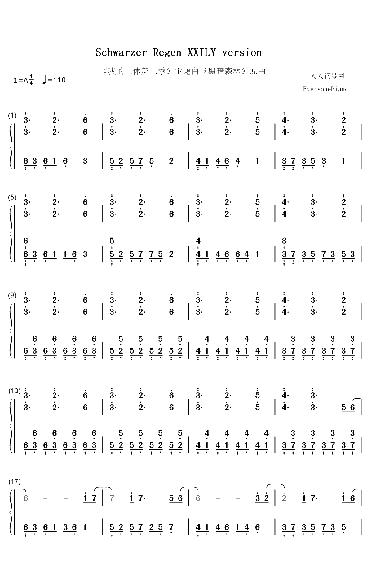 Schwarzer Regen-黑暗森林-我的三体第二季主题曲双手简谱预览1