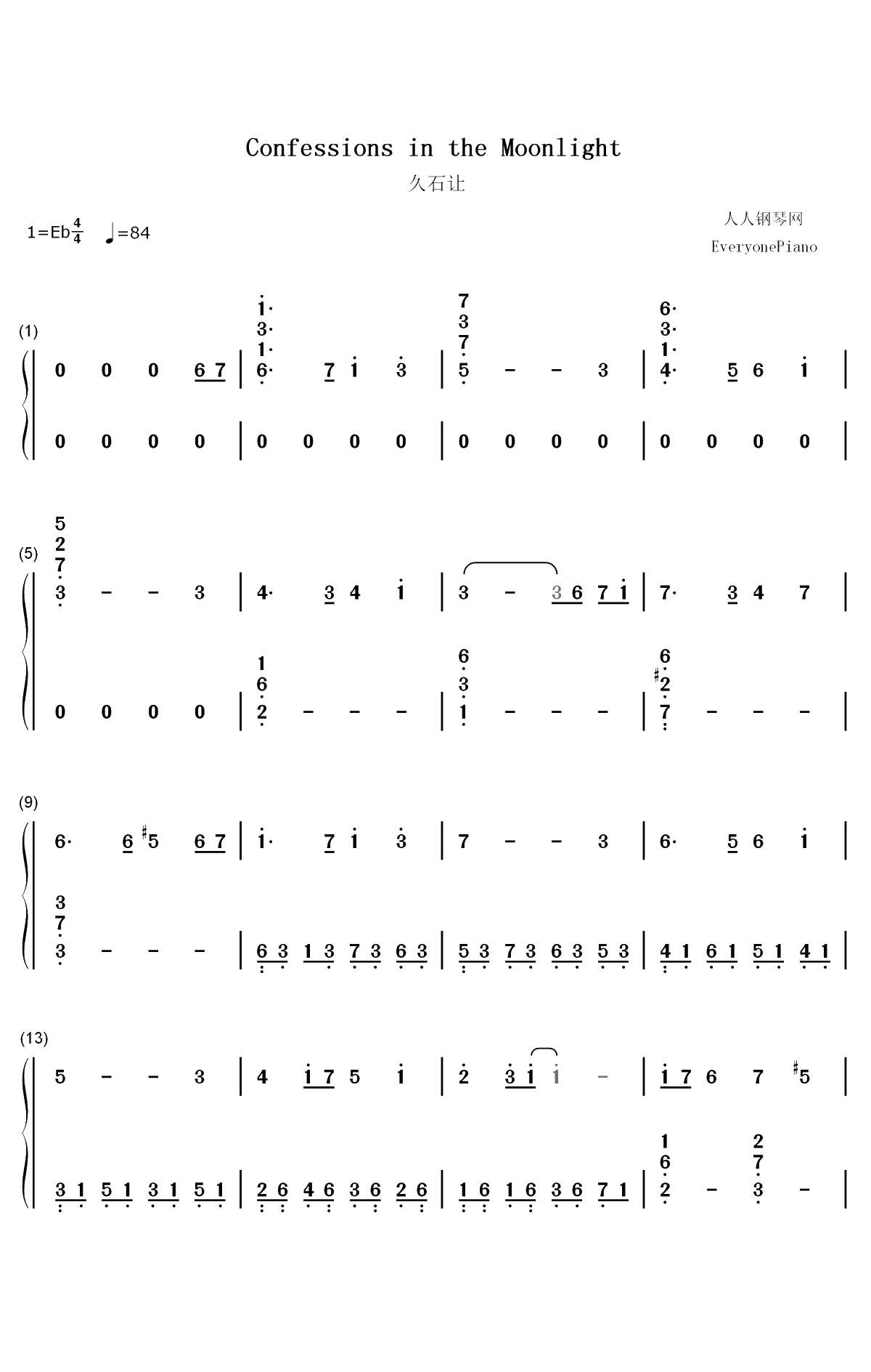 Confessions in the Moonlight-久石让双手简谱预览1