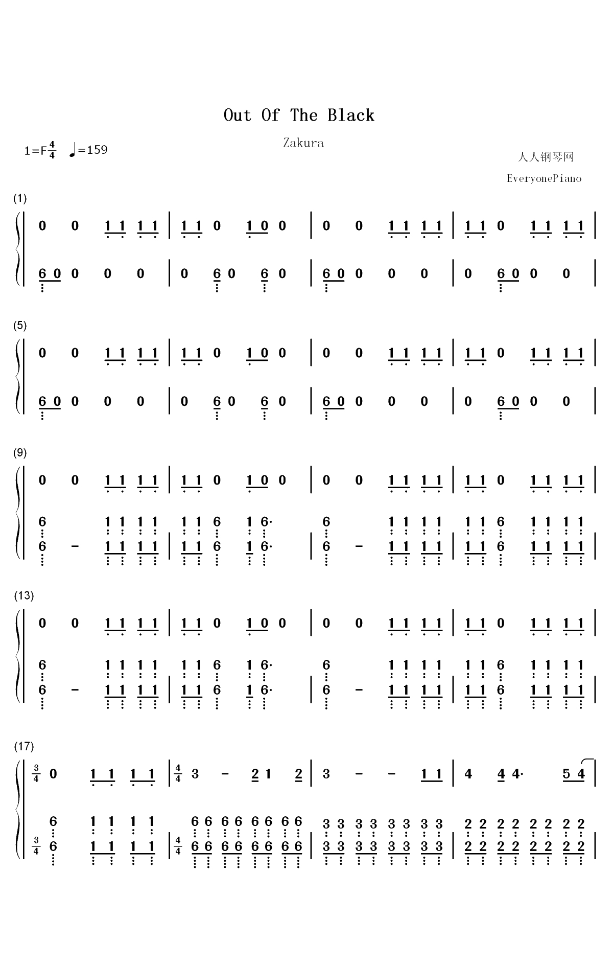 Out of the Black-我是谁没有绝对安全的系统OST双手简谱预览1