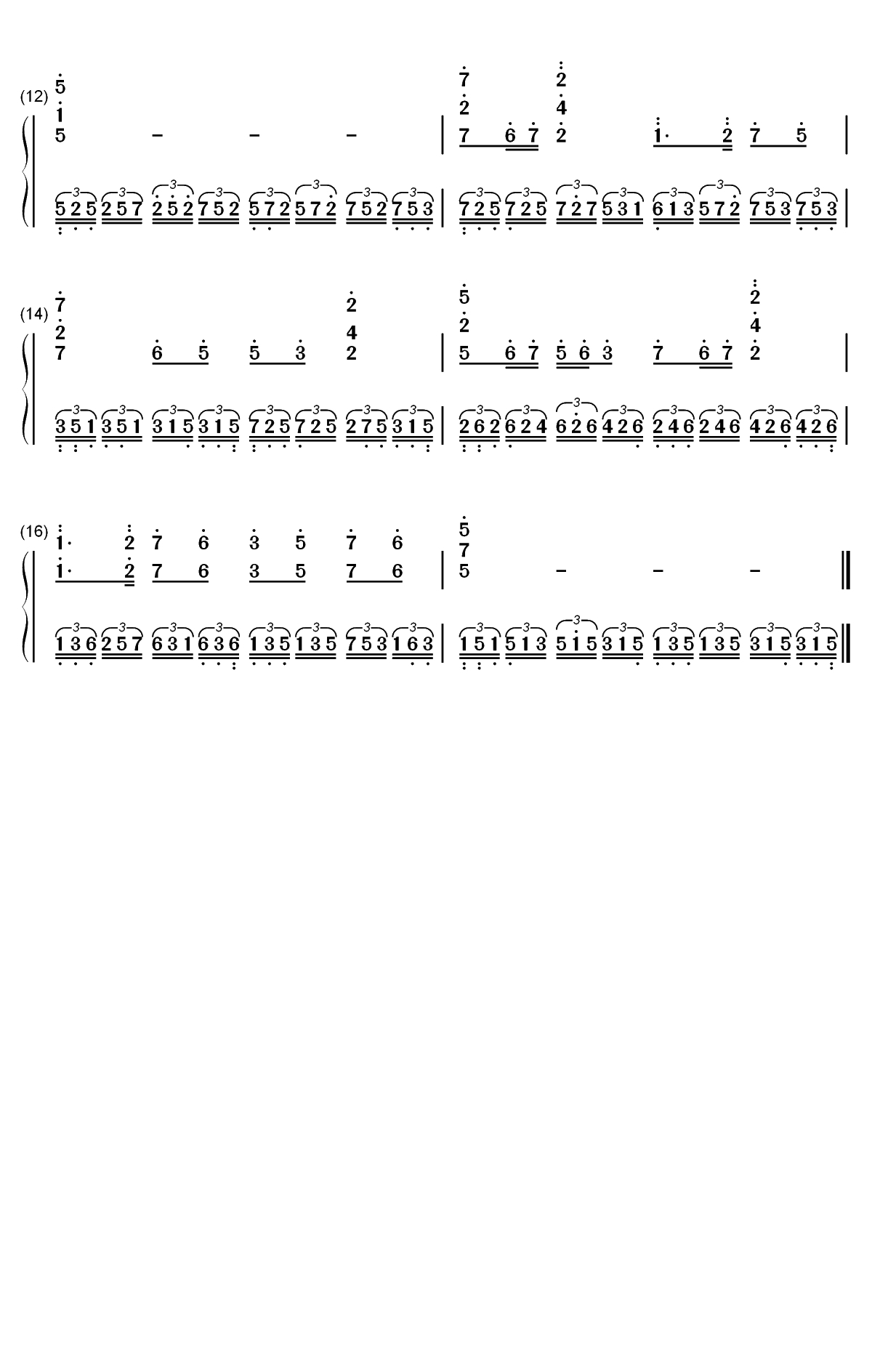 远飞的大雁-中国机长推广曲双手简谱预览2