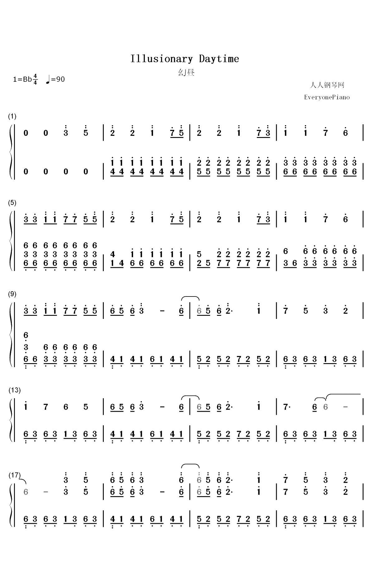 Illusionary Daytime-幻昼-完美钢琴版双手简谱预览1