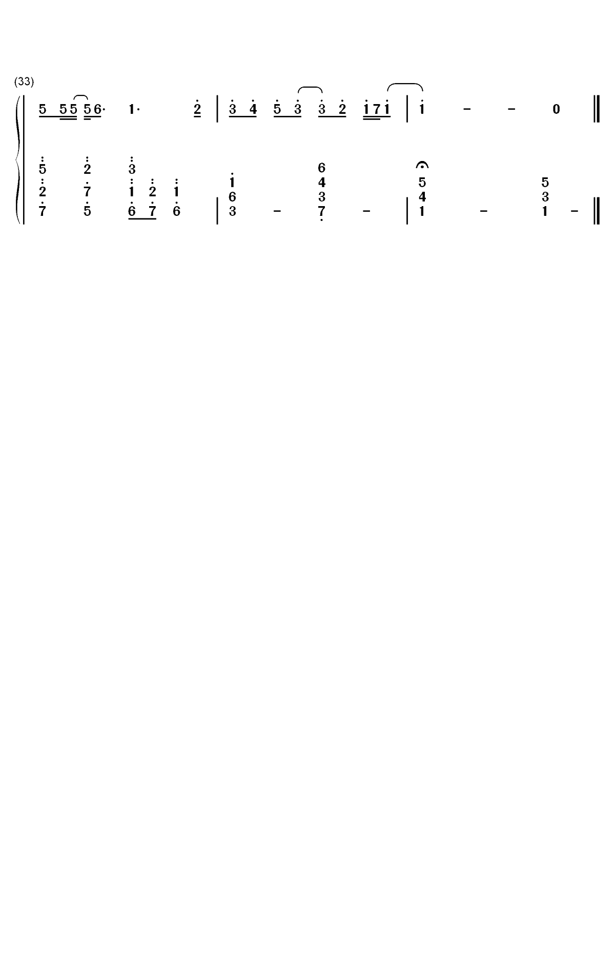 異人たちの時間-异人たちの时间-刺客守则ED双手简谱预览3
