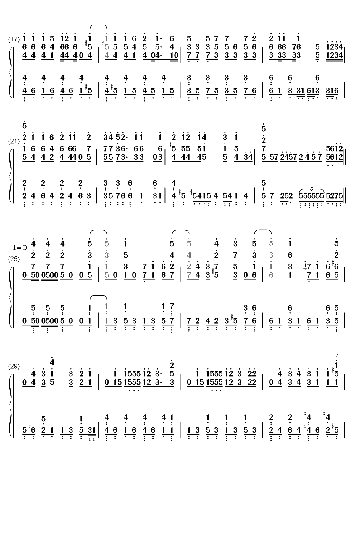 パパパ-喜欢本大爷的竟然就你一个OP双手简谱预览2