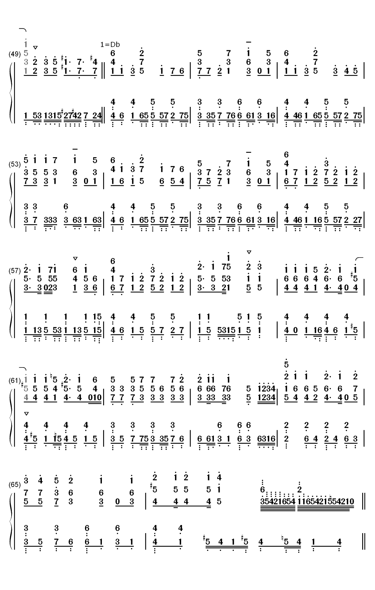 パパパ-喜欢本大爷的竟然就你一个OP双手简谱预览4