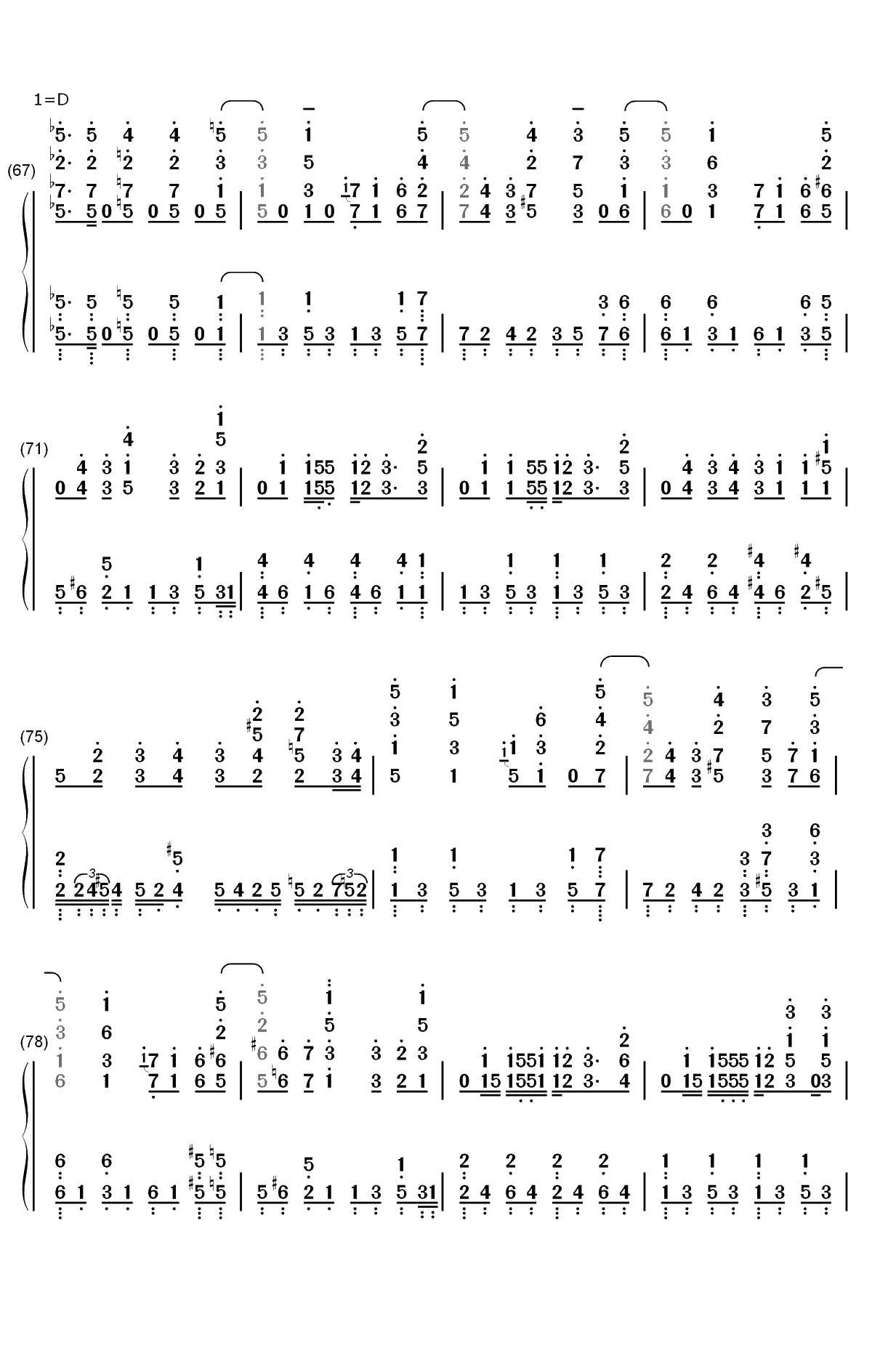 パパパ-喜欢本大爷的竟然就你一个OP双手简谱预览5
