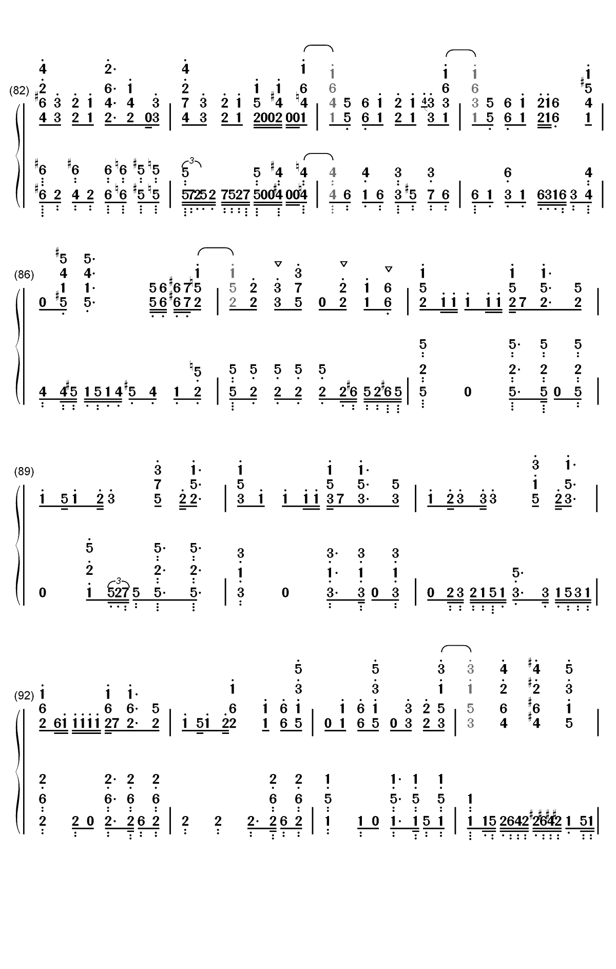 パパパ-喜欢本大爷的竟然就你一个OP双手简谱预览6