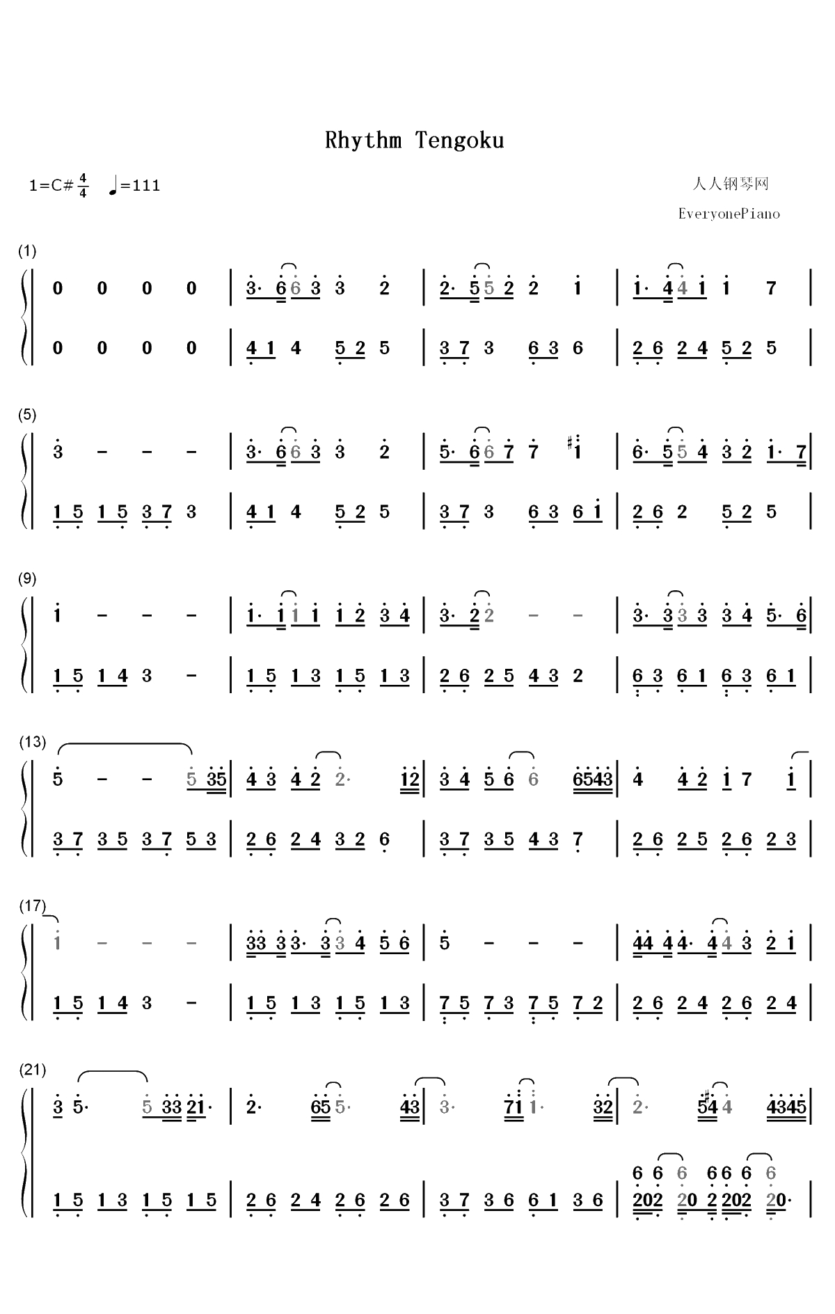 Dream of Our Generation-节奏天国BGM双手简谱预览1