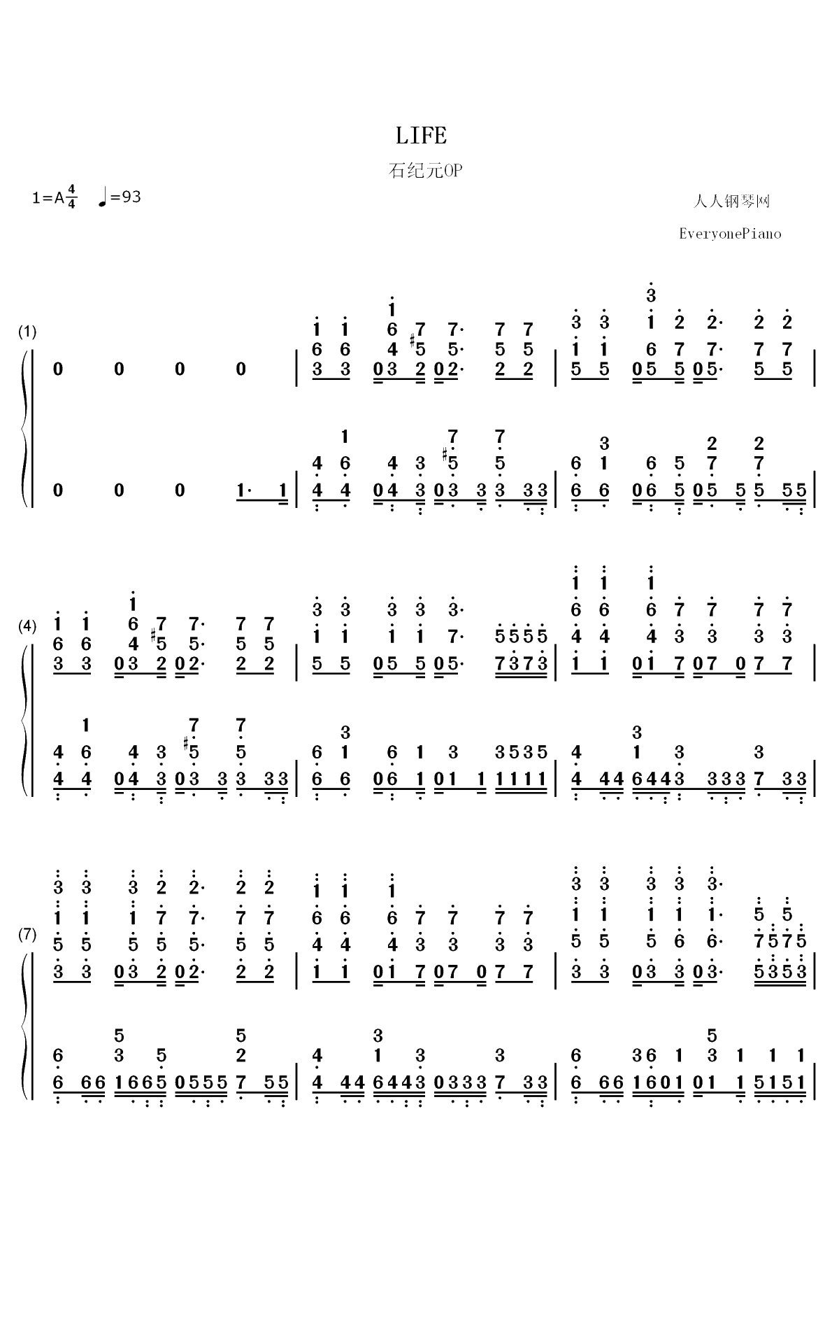LIFE-石纪元OP双手简谱预览1