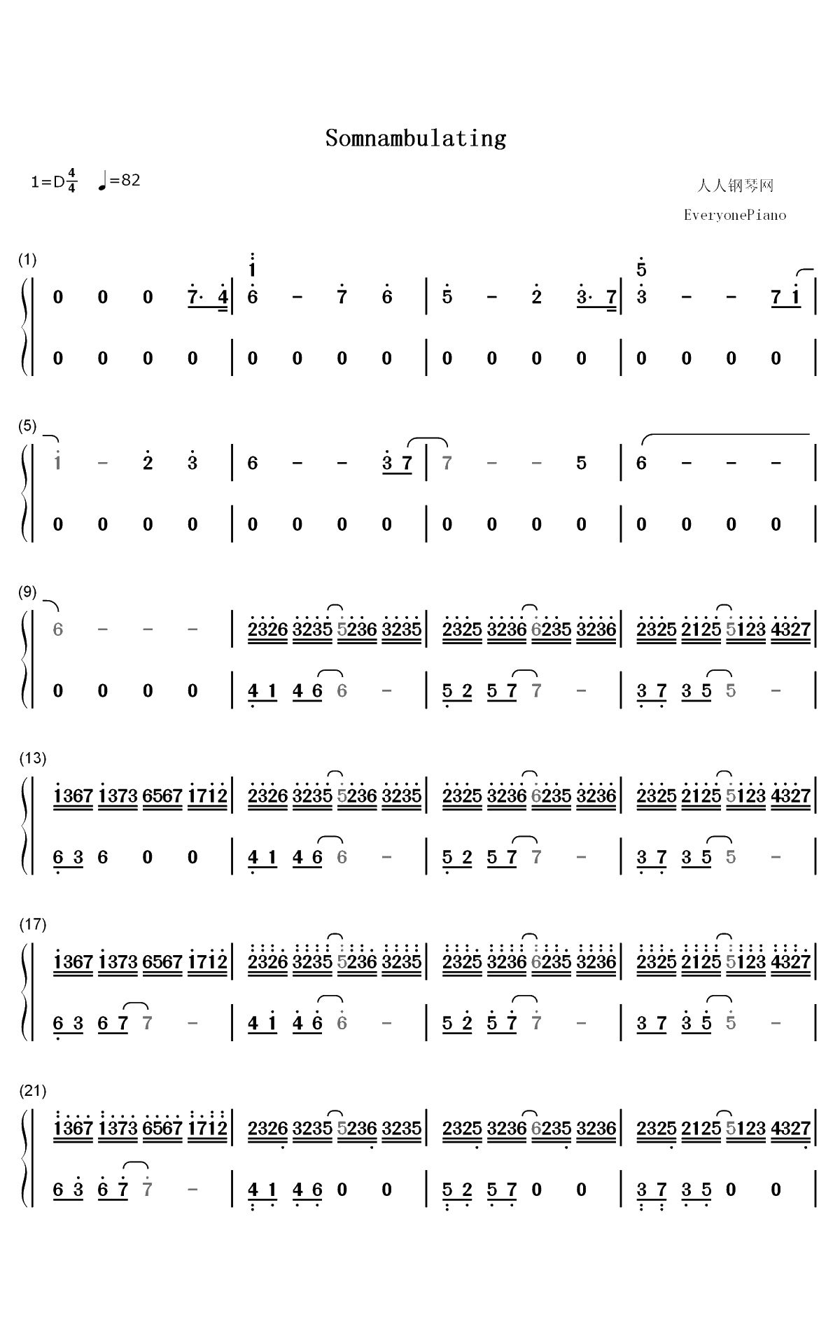 Somnambulating-羽肿双手简谱预览1