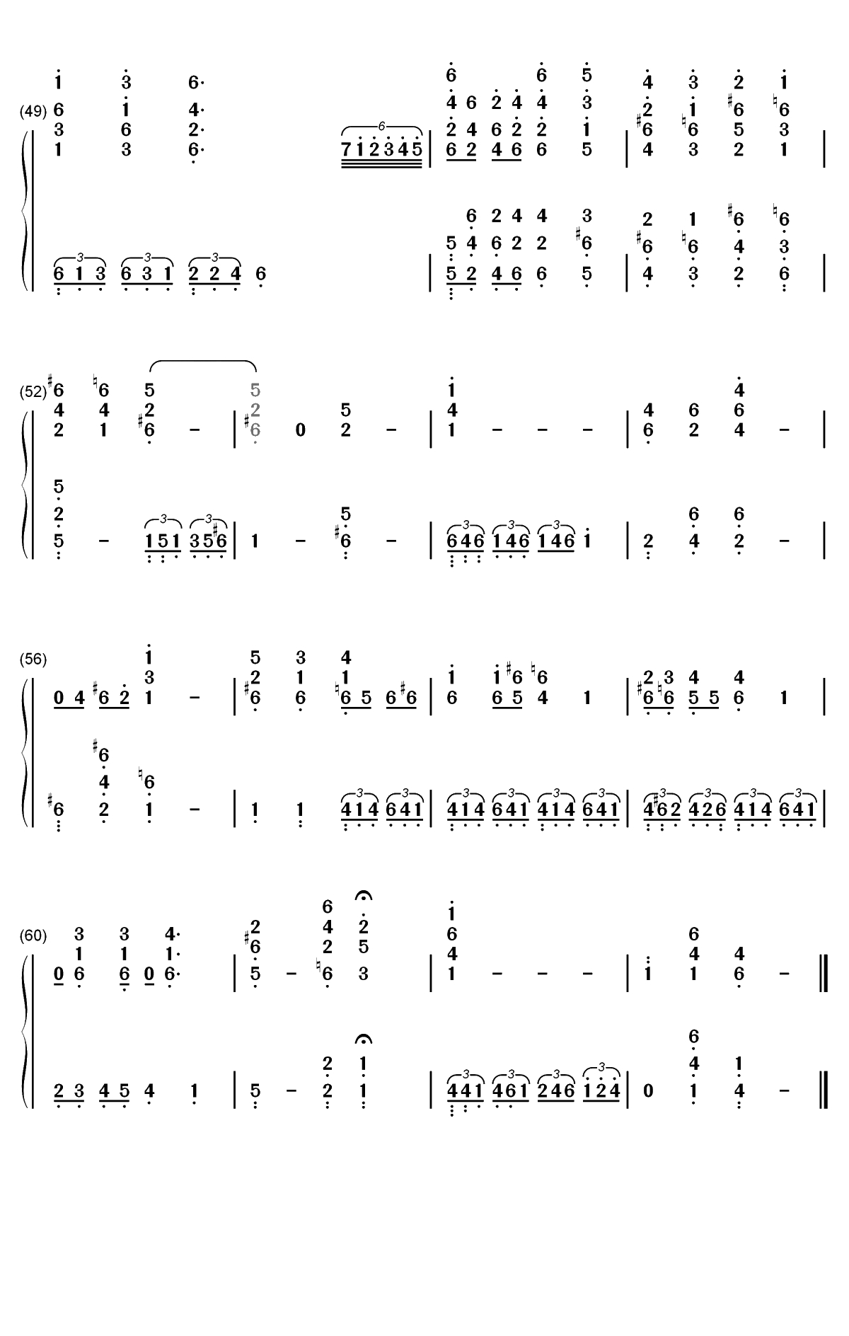 嘎俄丽泰-哈萨克民歌双手简谱预览4