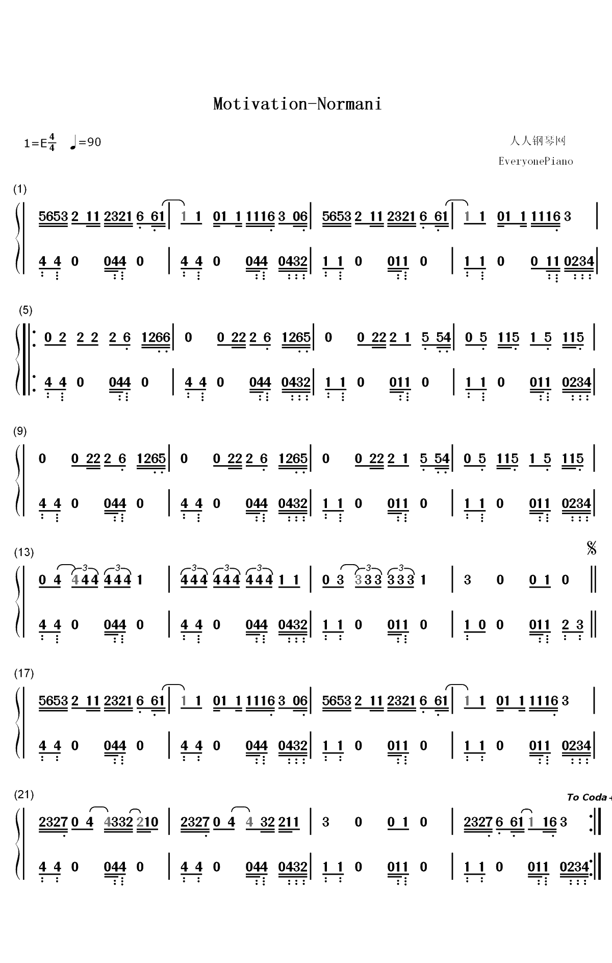 Motivation-Normani双手简谱预览1