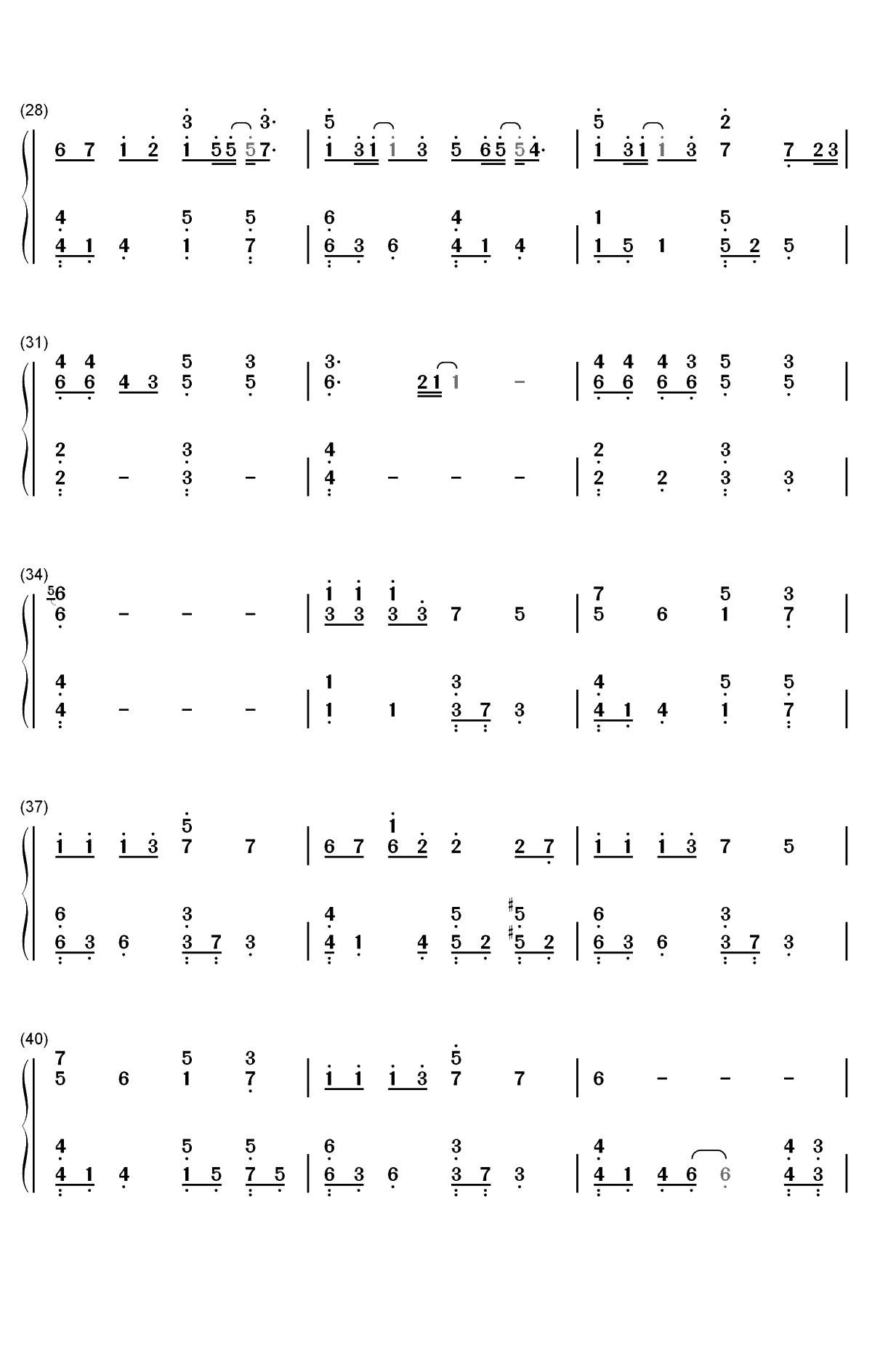 与火星的孩子对话-华晨宇携手歌迷默契唱作双手简谱预览3