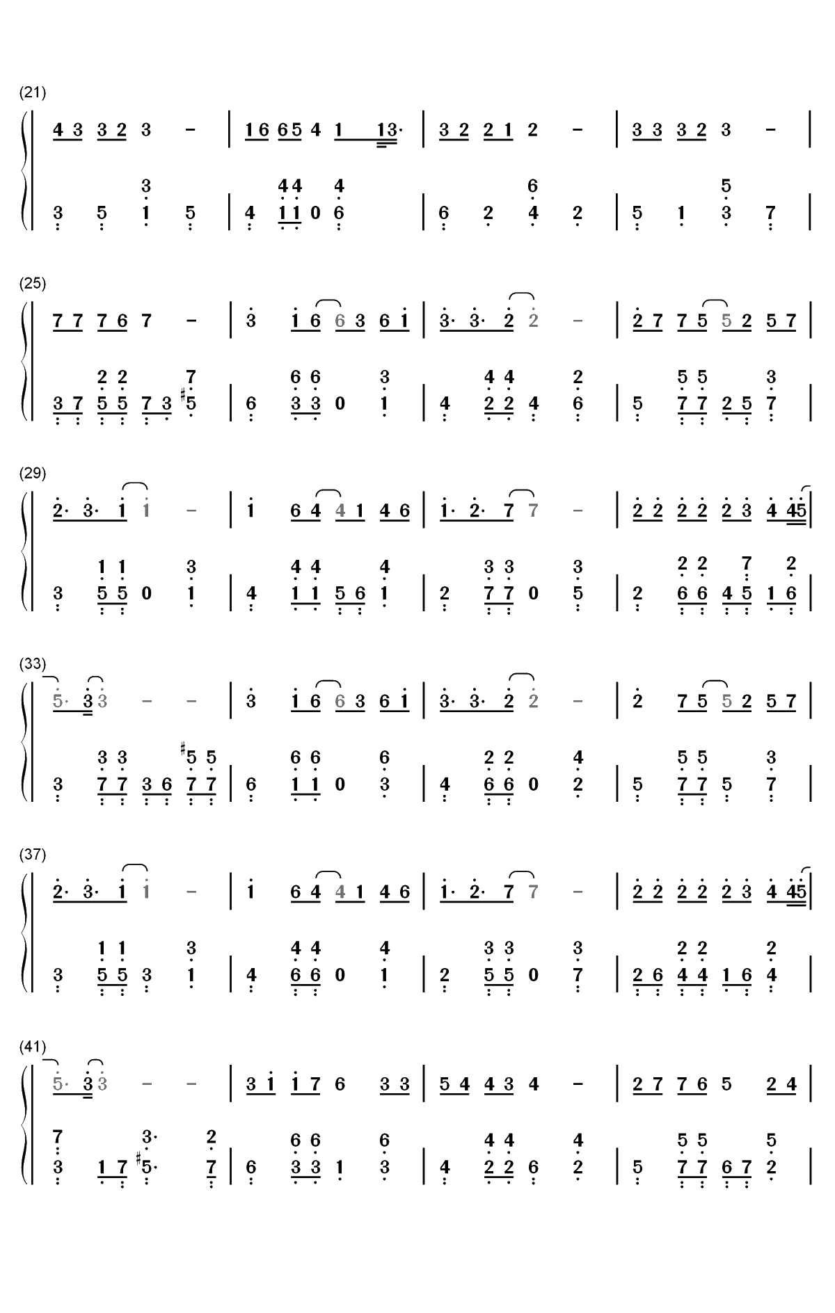 小可爱-我的小可爱今天有没有乖-抖音热歌双手简谱预览2