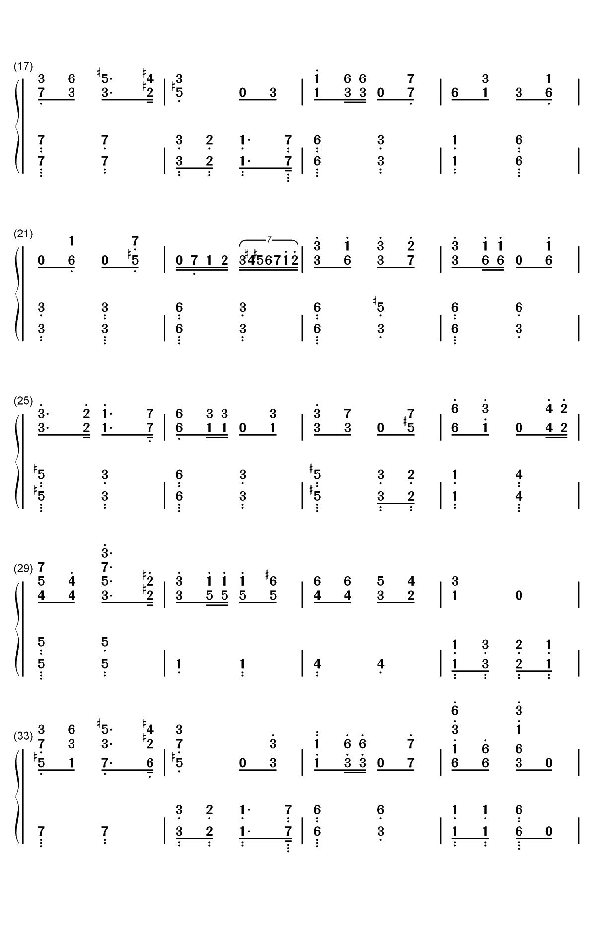渔阳鼙鼓动地来-长恨歌双手简谱预览2