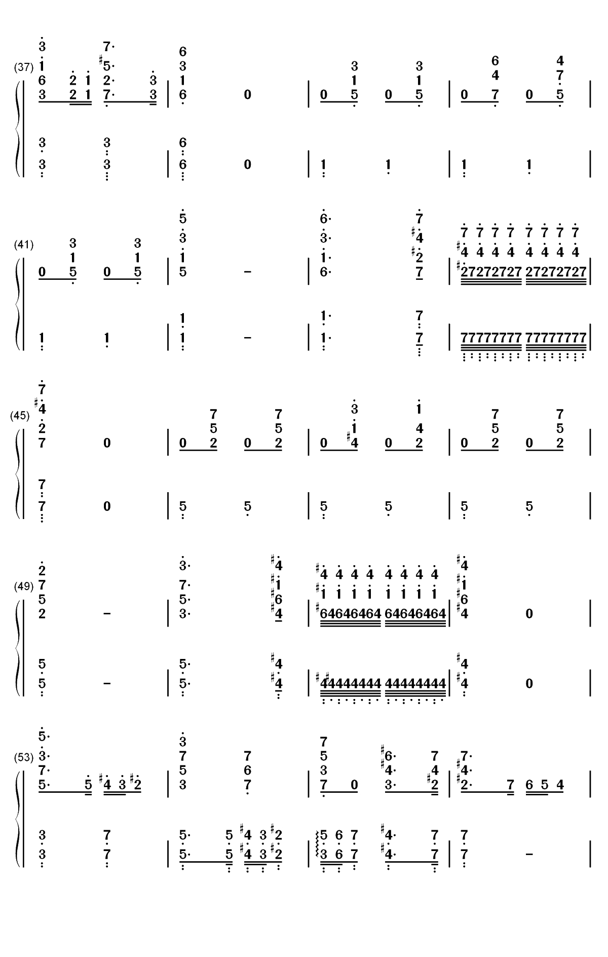 渔阳鼙鼓动地来-长恨歌双手简谱预览3