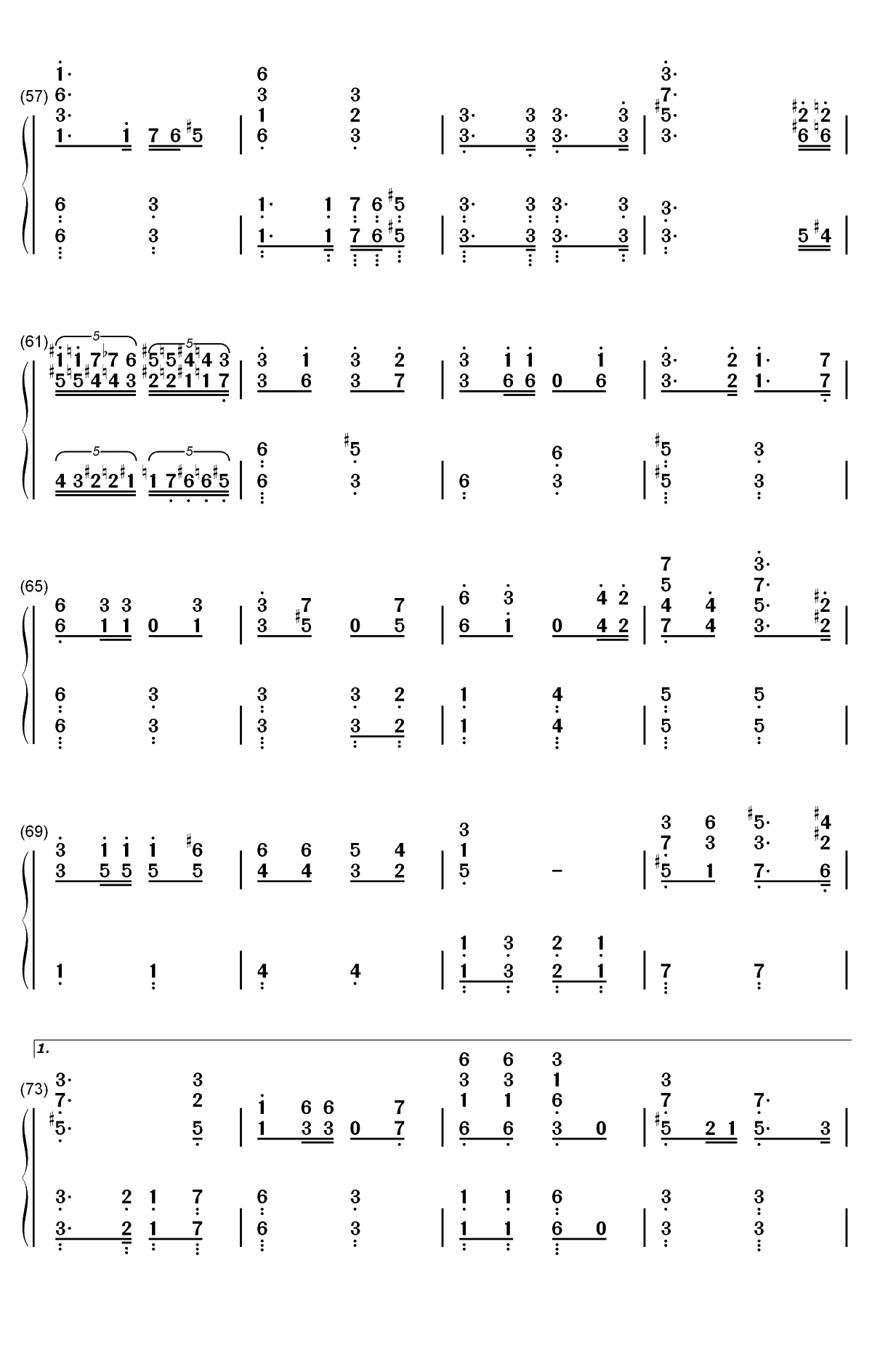 渔阳鼙鼓动地来-长恨歌双手简谱预览4