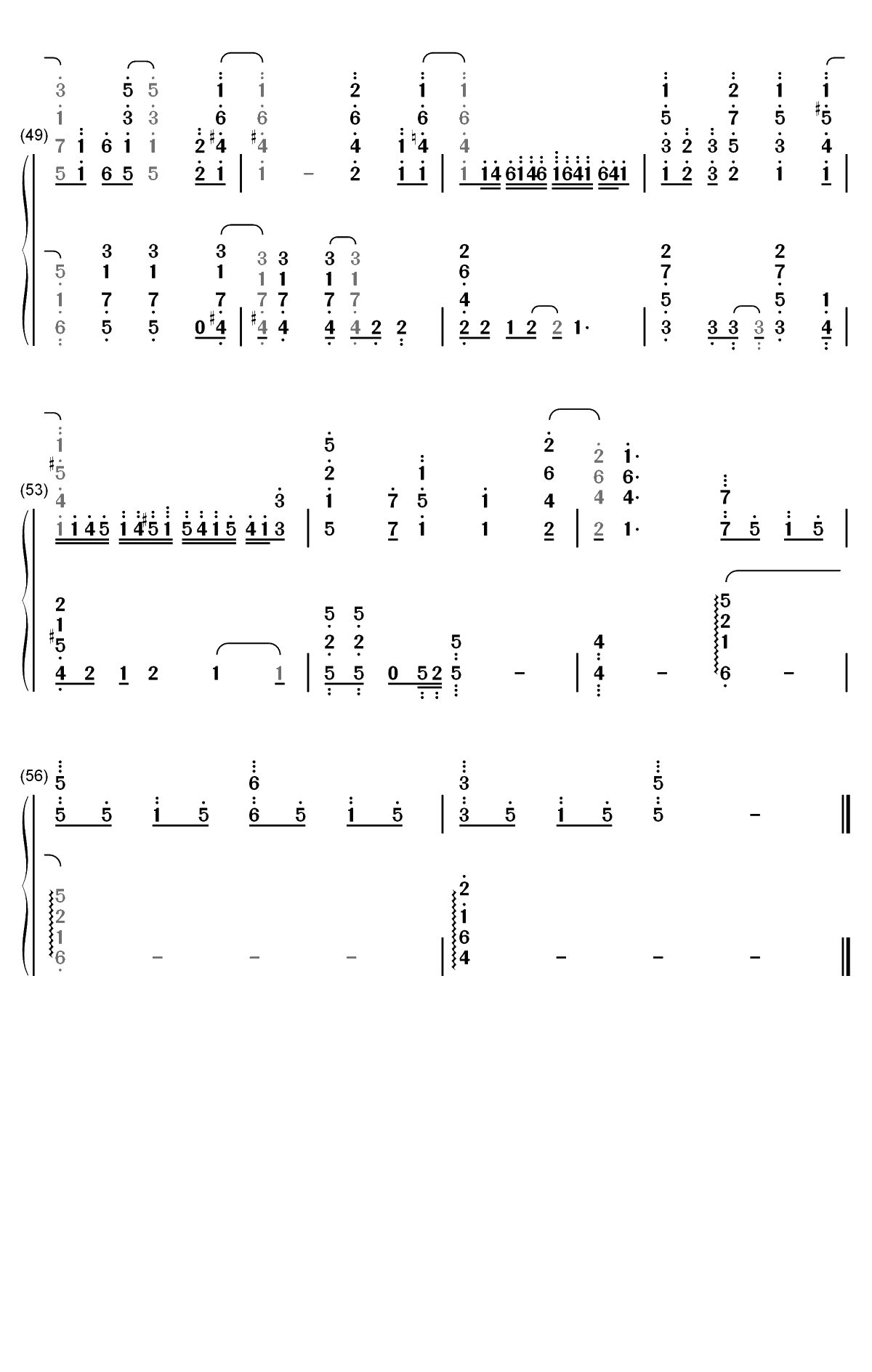 水槽-星合之空OP双手简谱预览4