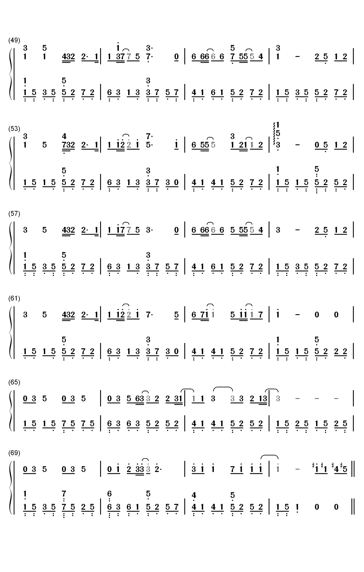 黑板情书-后弦双手简谱预览3