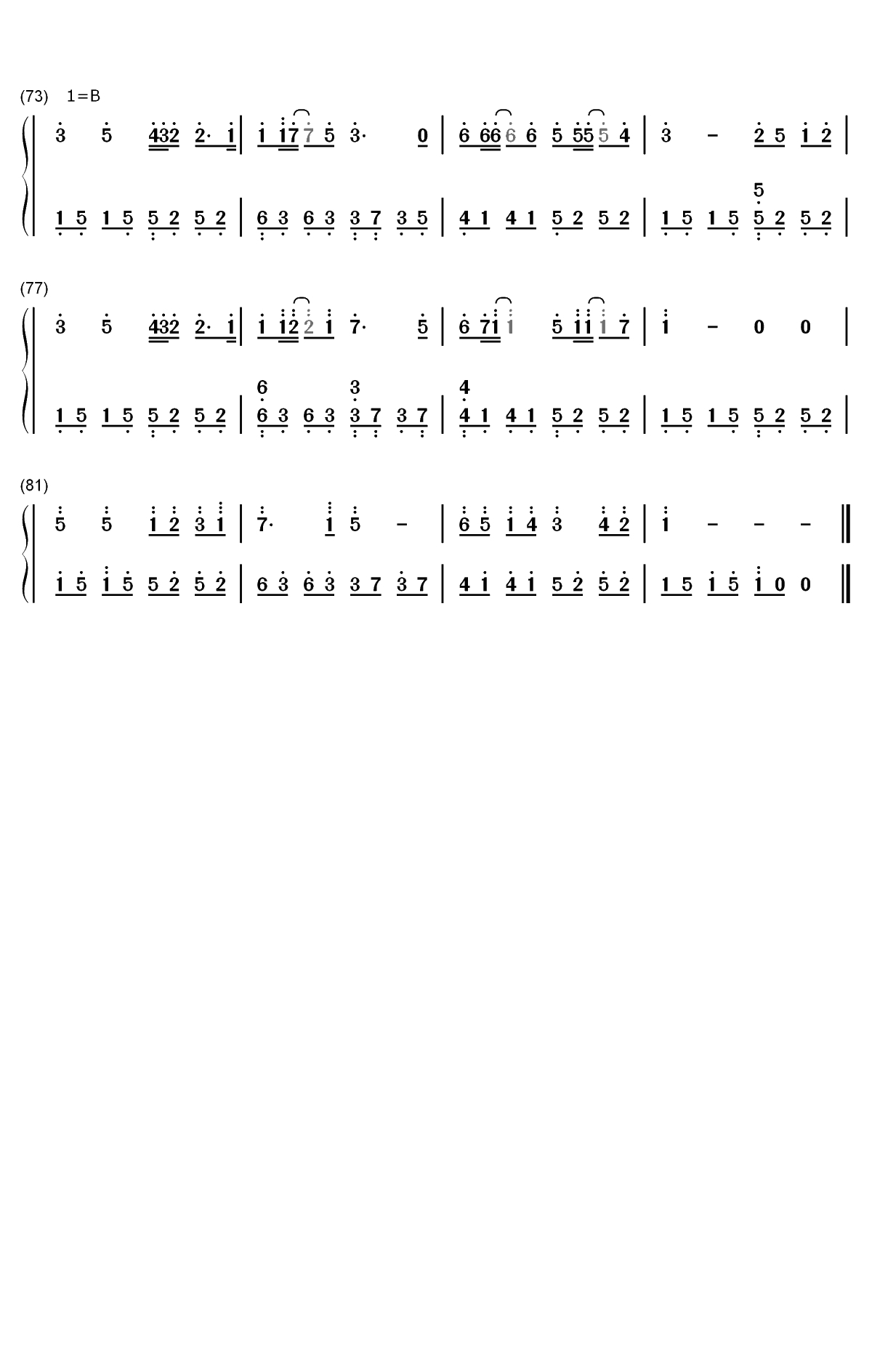 黑板情书-后弦双手简谱预览4