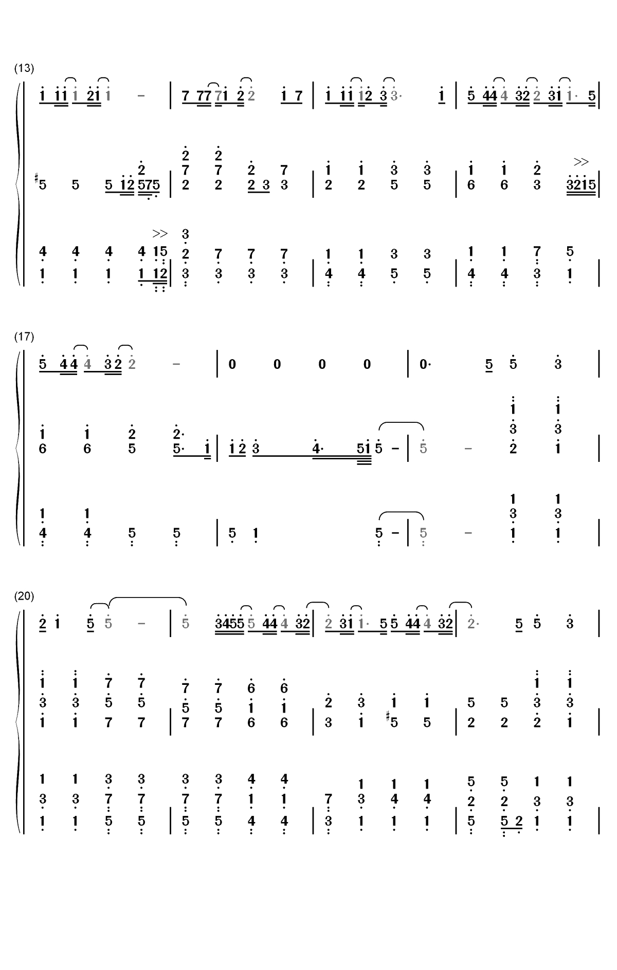 爱我还是他钢琴简谱-数字双手-陶喆2
