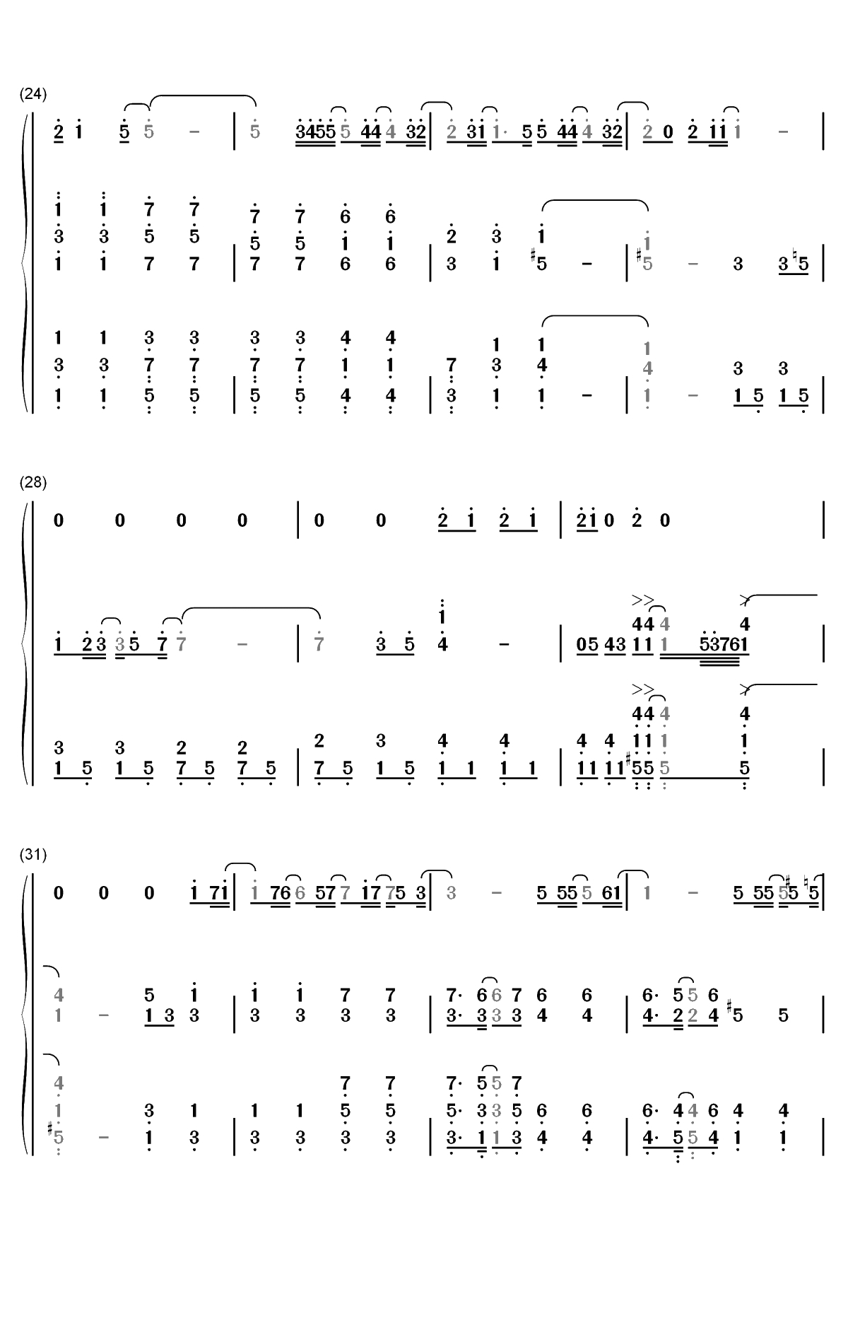 爱我还是他钢琴简谱-数字双手-陶喆3