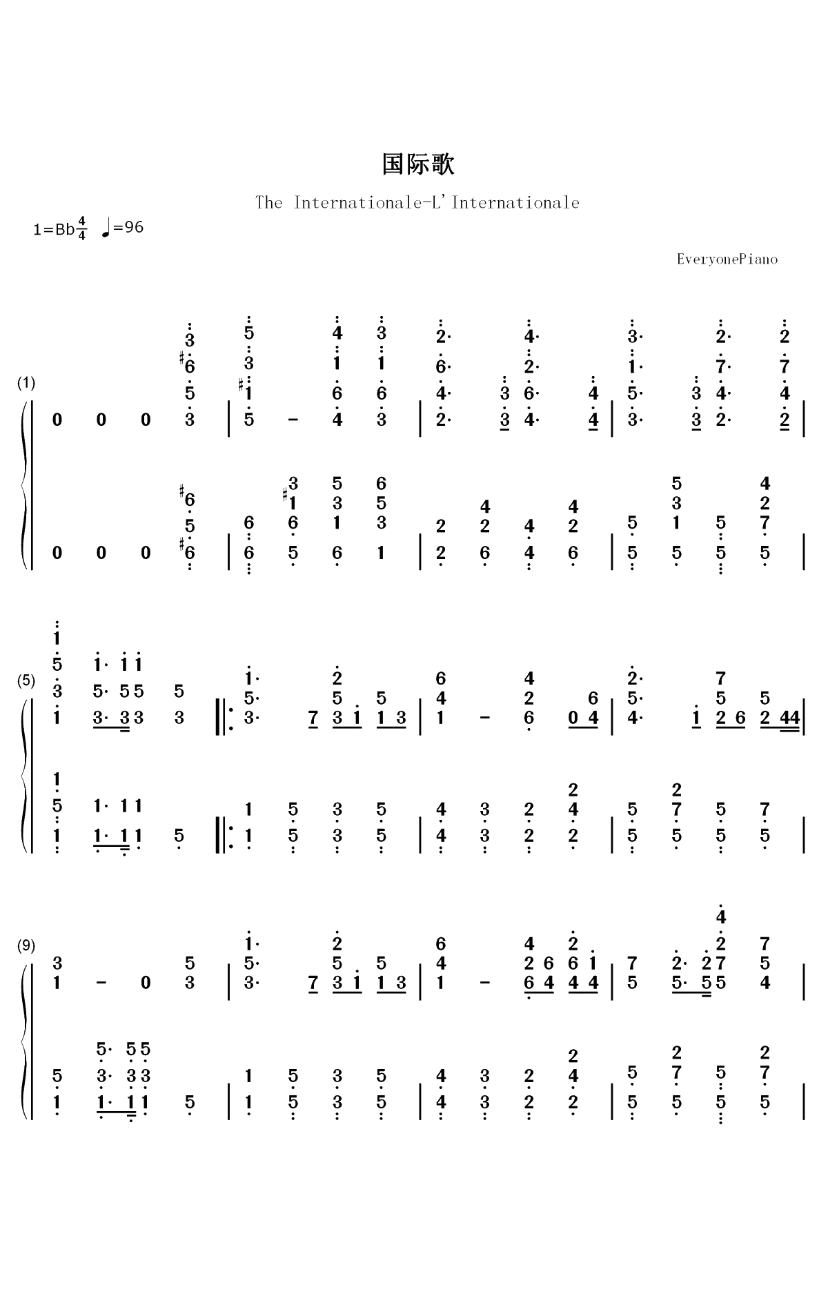 国际歌-L Internationale双手简谱预览1