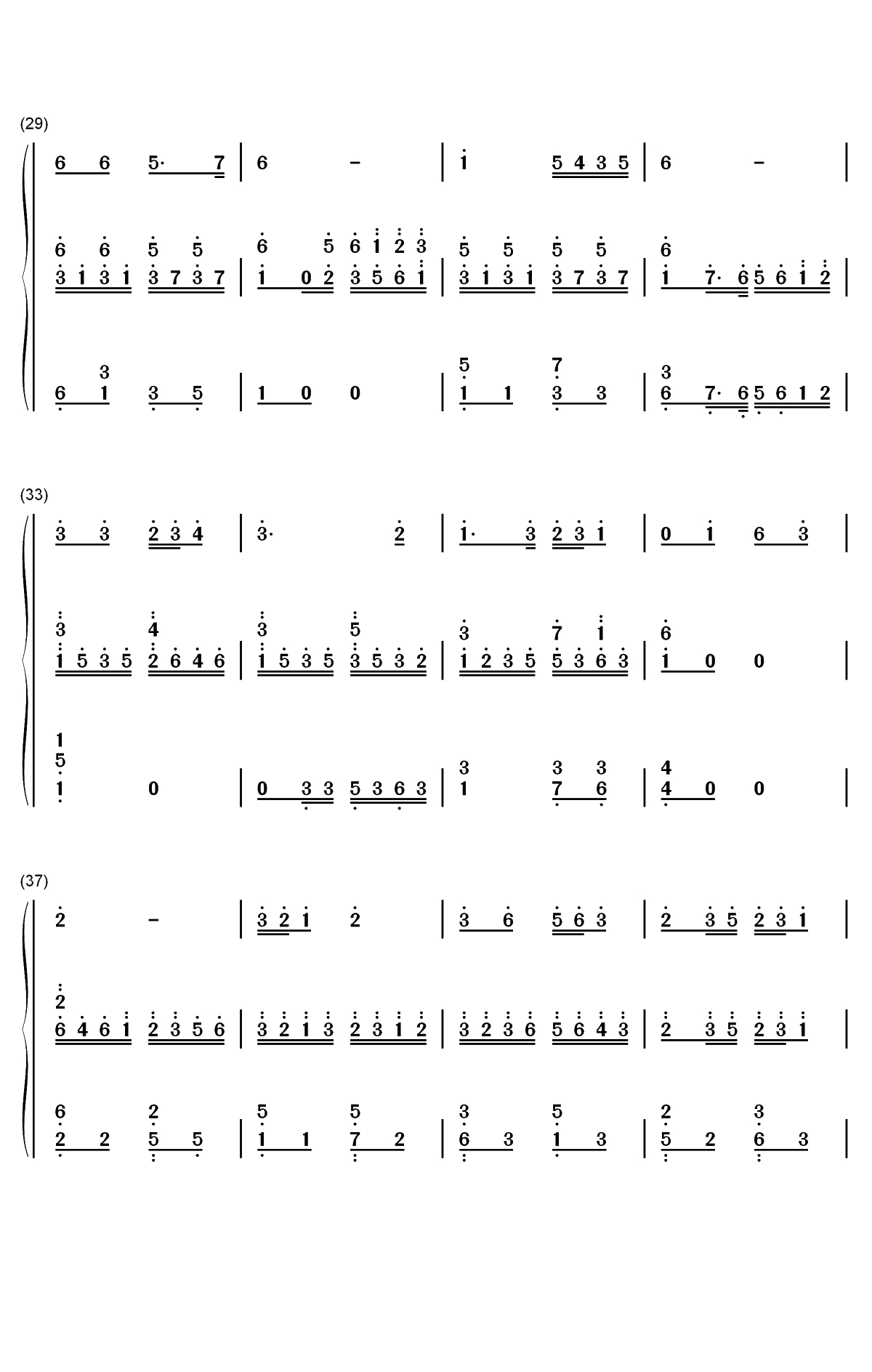 梨花颂-大唐贵妃主题曲双手简谱预览3