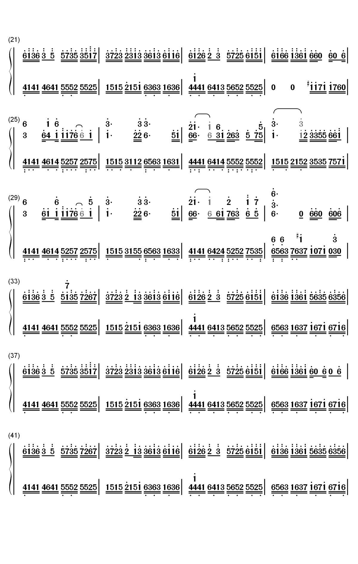 春念-好听的轻音乐双手简谱预览2