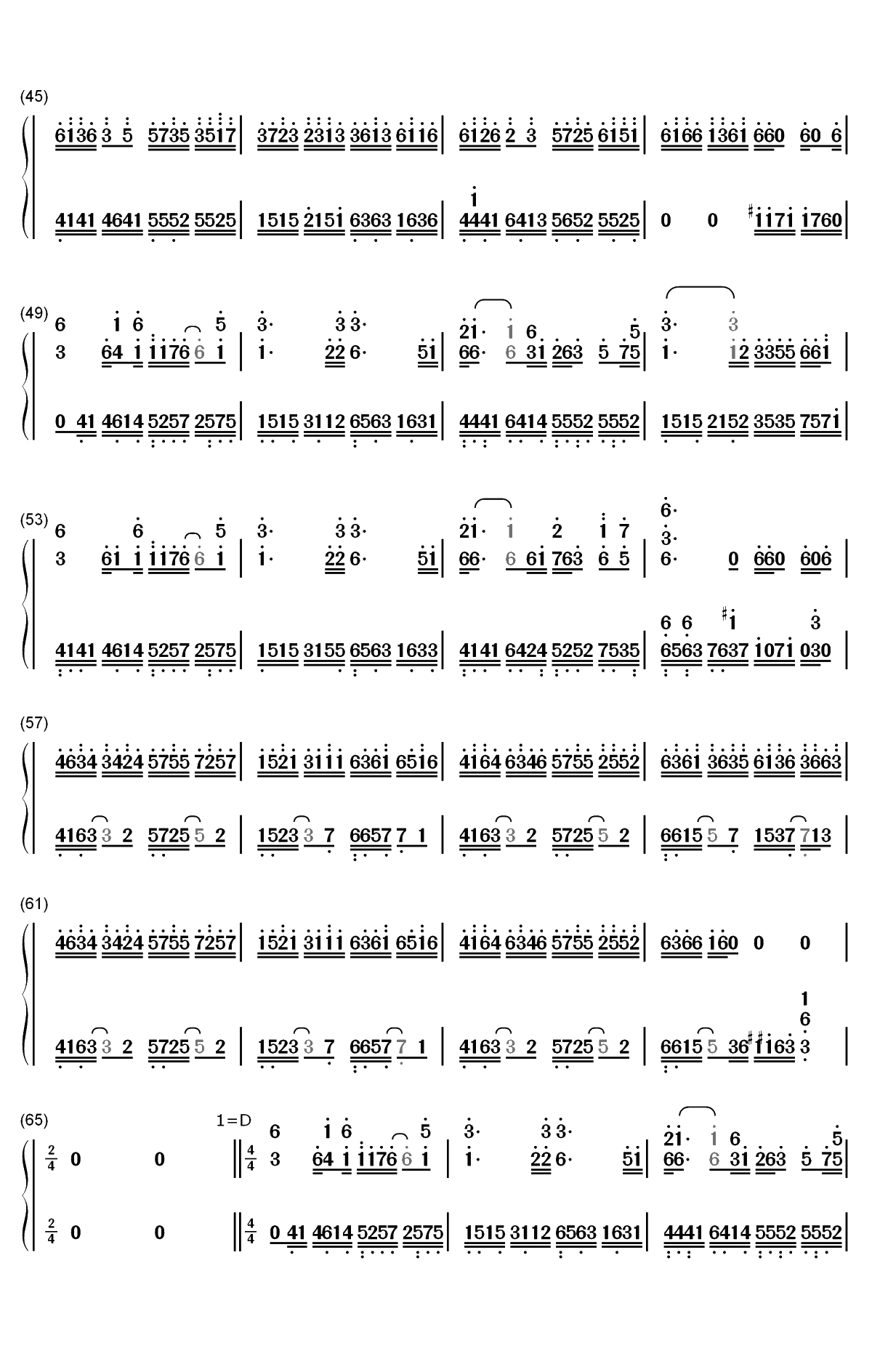 春念-好听的轻音乐双手简谱预览3